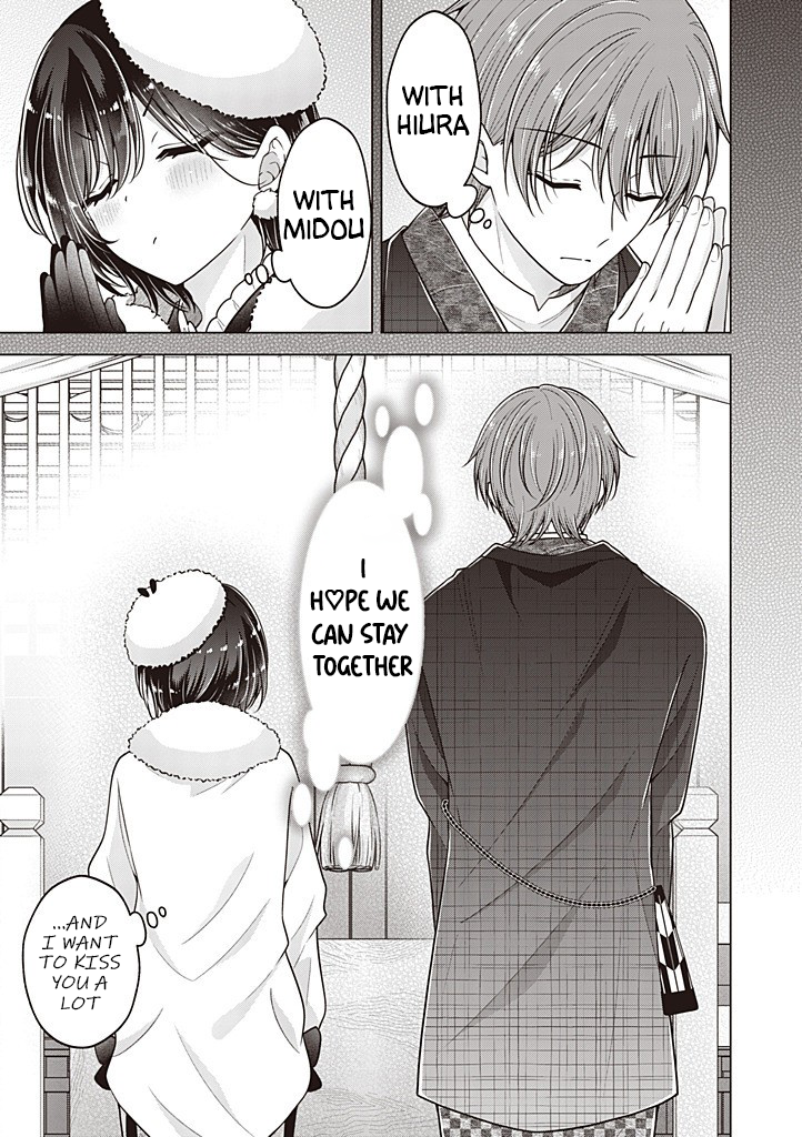 Koisuru (Otome) no Tsukurikata Chapter 114 page 18 - 