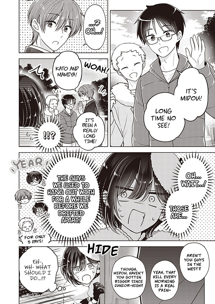 Koisuru (Otome) no Tsukurikata Chapter 114 page 5 - 