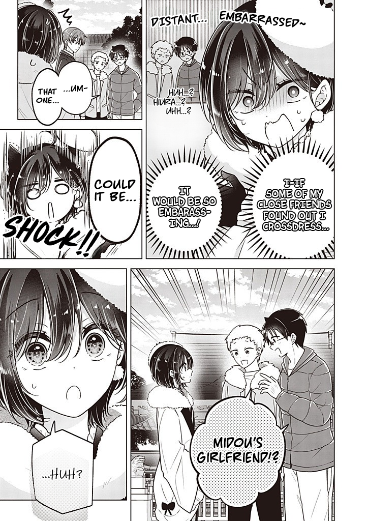 Koisuru (Otome) no Tsukurikata Chapter 114 page 6 - 