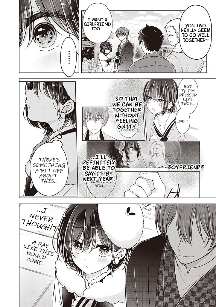 Koisuru (Otome) no Tsukurikata Chapter 114 page 9 - 
