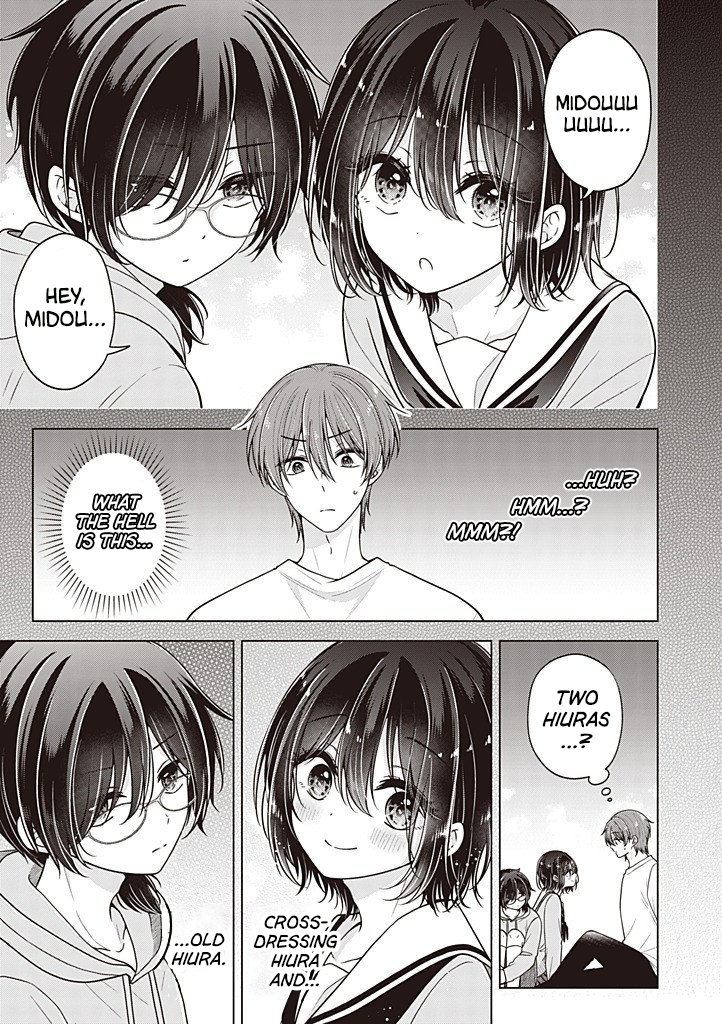 Koisuru (Otome) no Tsukurikata Chapter 115 page 2 - 