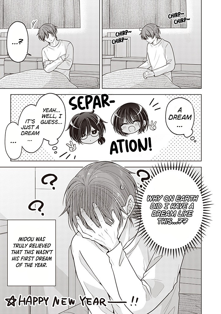 Koisuru (Otome) no Tsukurikata Chapter 115 page 12 - 
