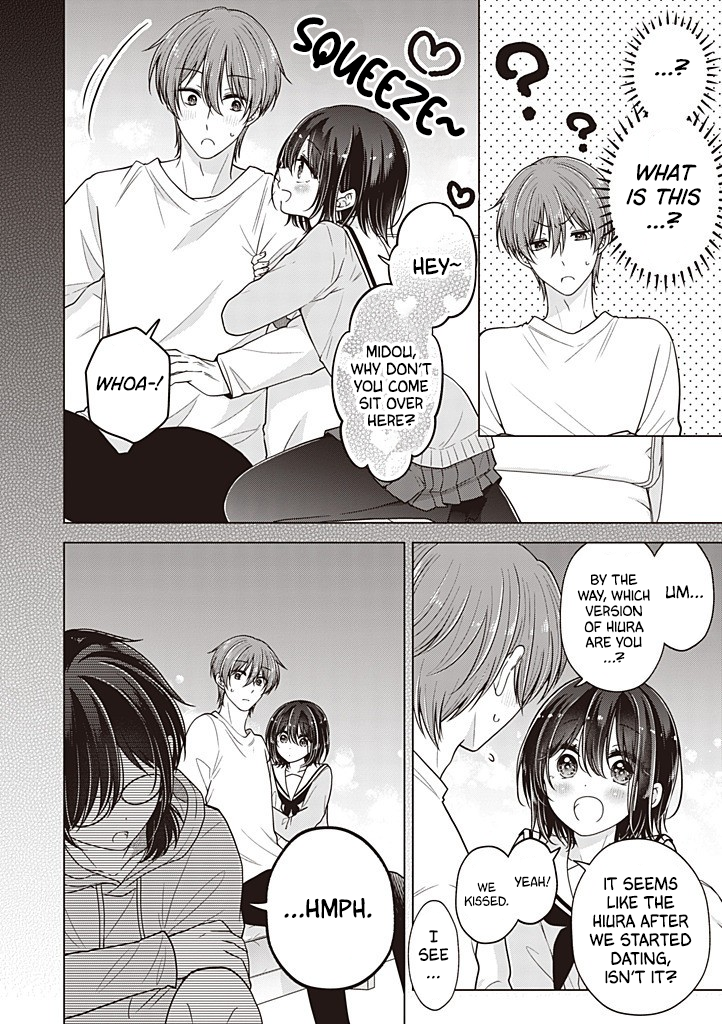Koisuru (Otome) no Tsukurikata Chapter 115 page 3 - 