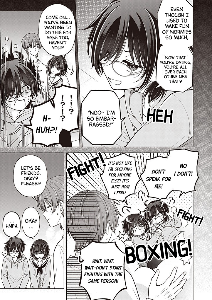 Koisuru (Otome) no Tsukurikata Chapter 115 page 4 - 