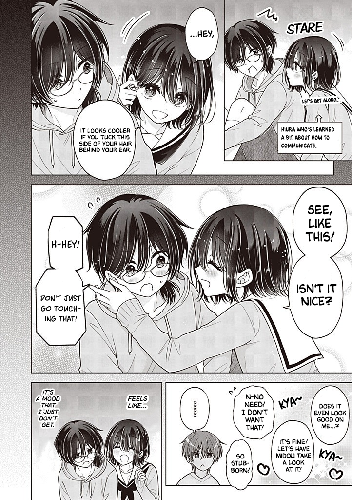Koisuru (Otome) no Tsukurikata Chapter 115 page 5 - 
