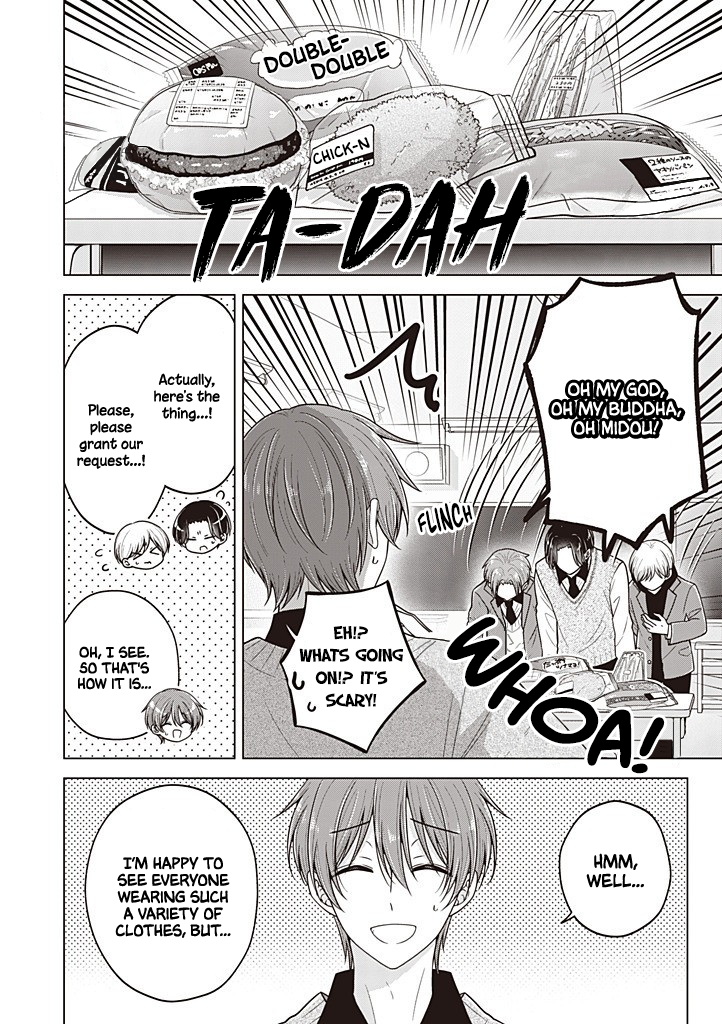 Koisuru (Otome) no Tsukurikata Chapter 116 page 11 - 