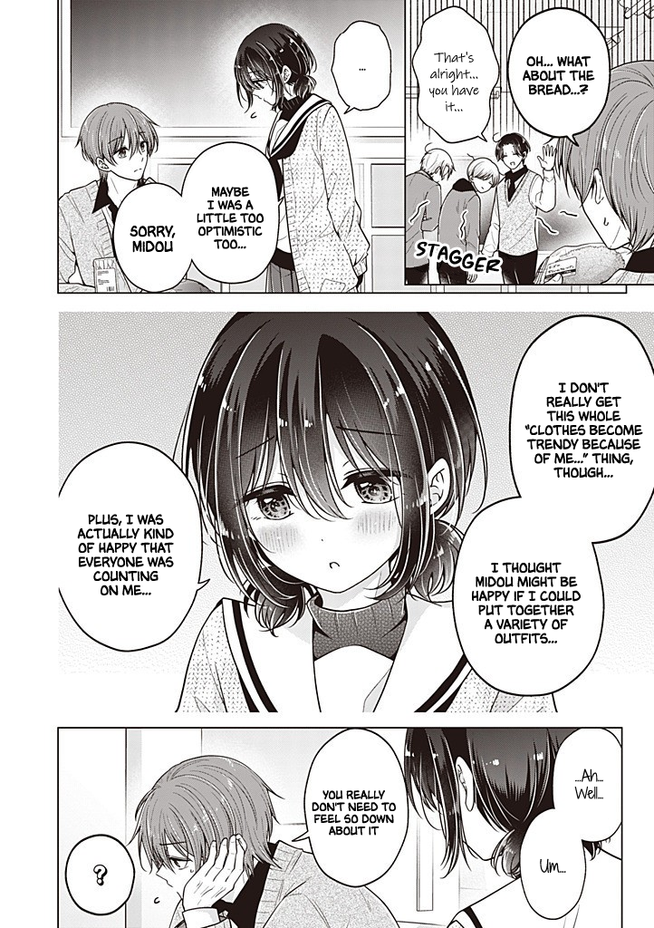 Koisuru (Otome) no Tsukurikata Chapter 116 page 13 - 