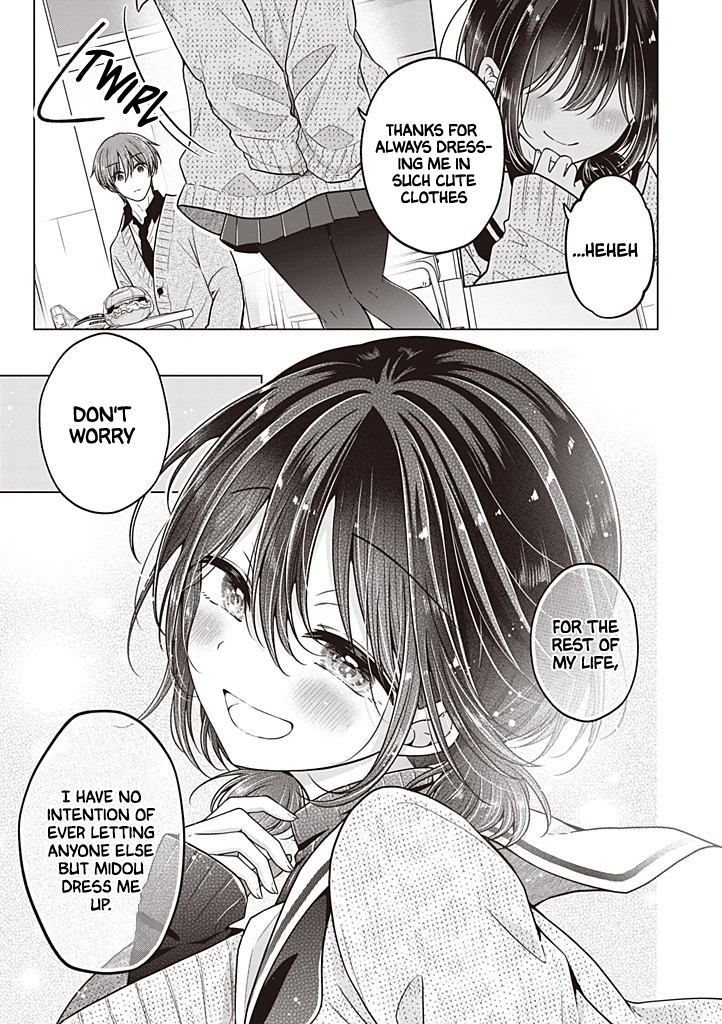 Koisuru (Otome) no Tsukurikata Chapter 116 page 16 - 