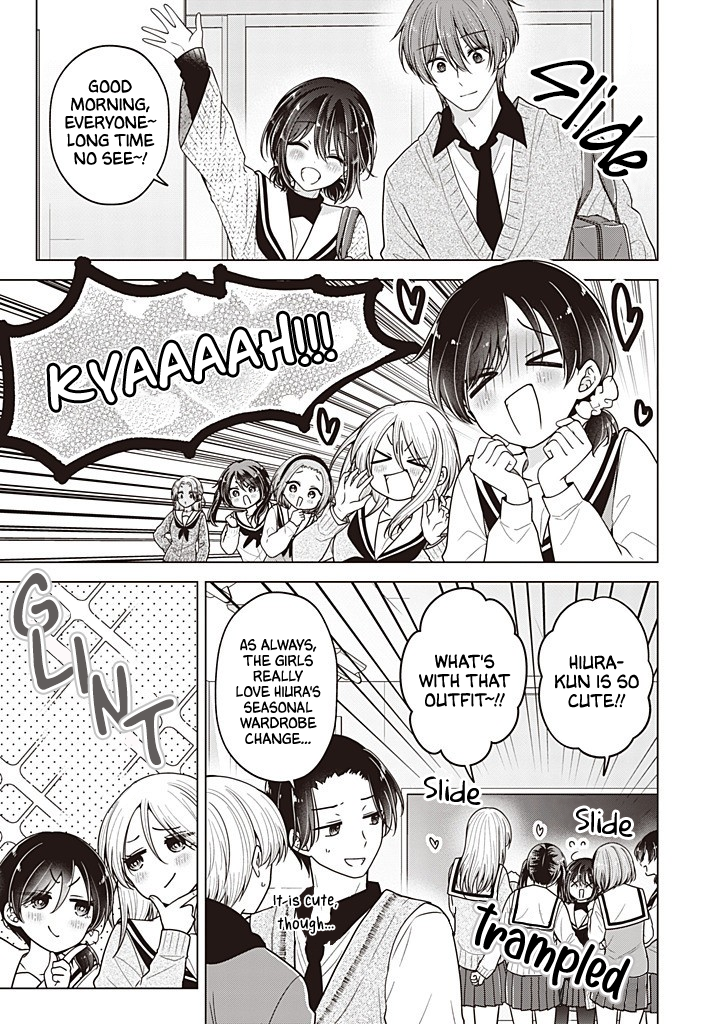 Koisuru (Otome) no Tsukurikata Chapter 116 page 4 - 