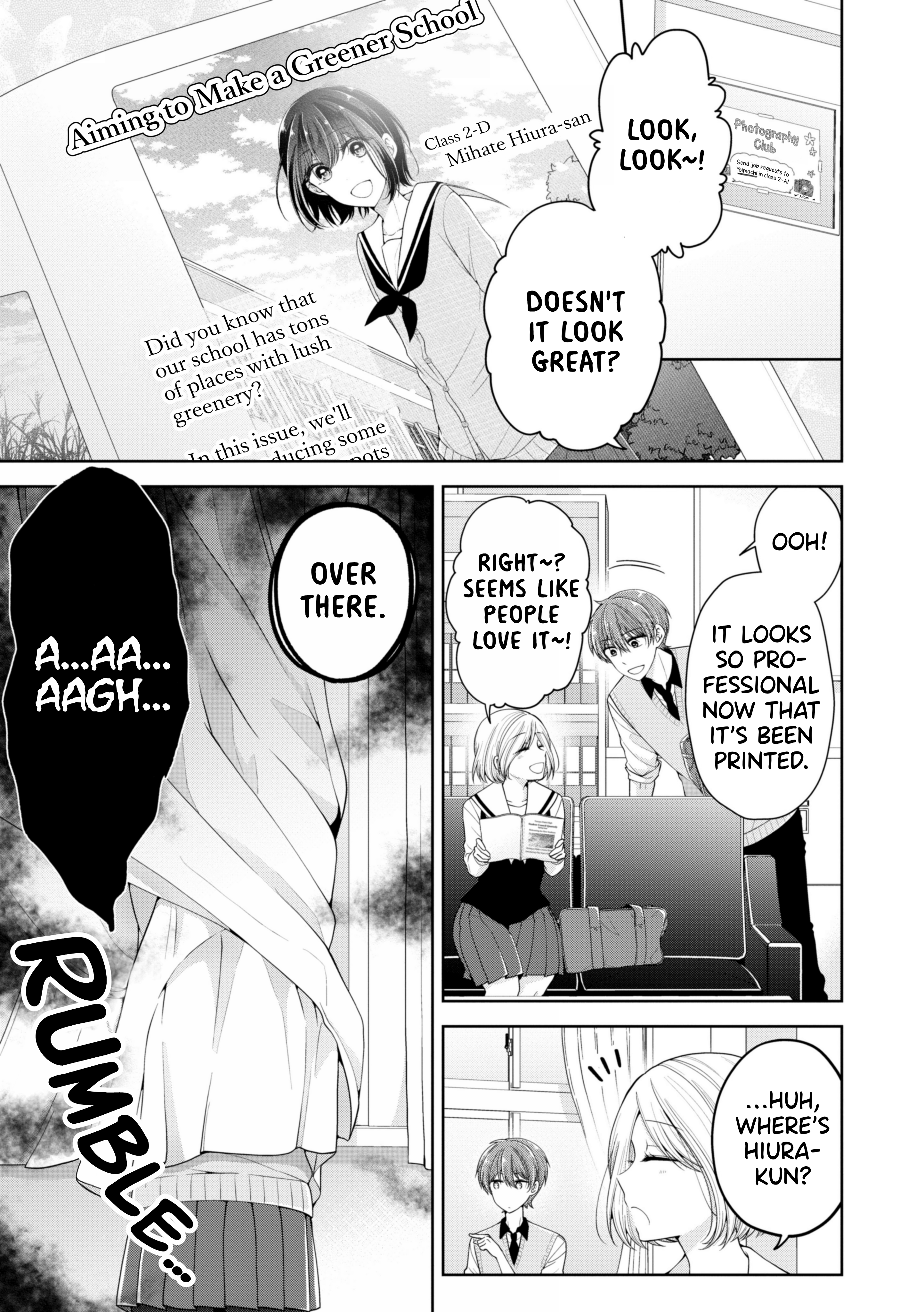 Koisuru (Otome) no Tsukurikata Chapter 12 page 1 - 