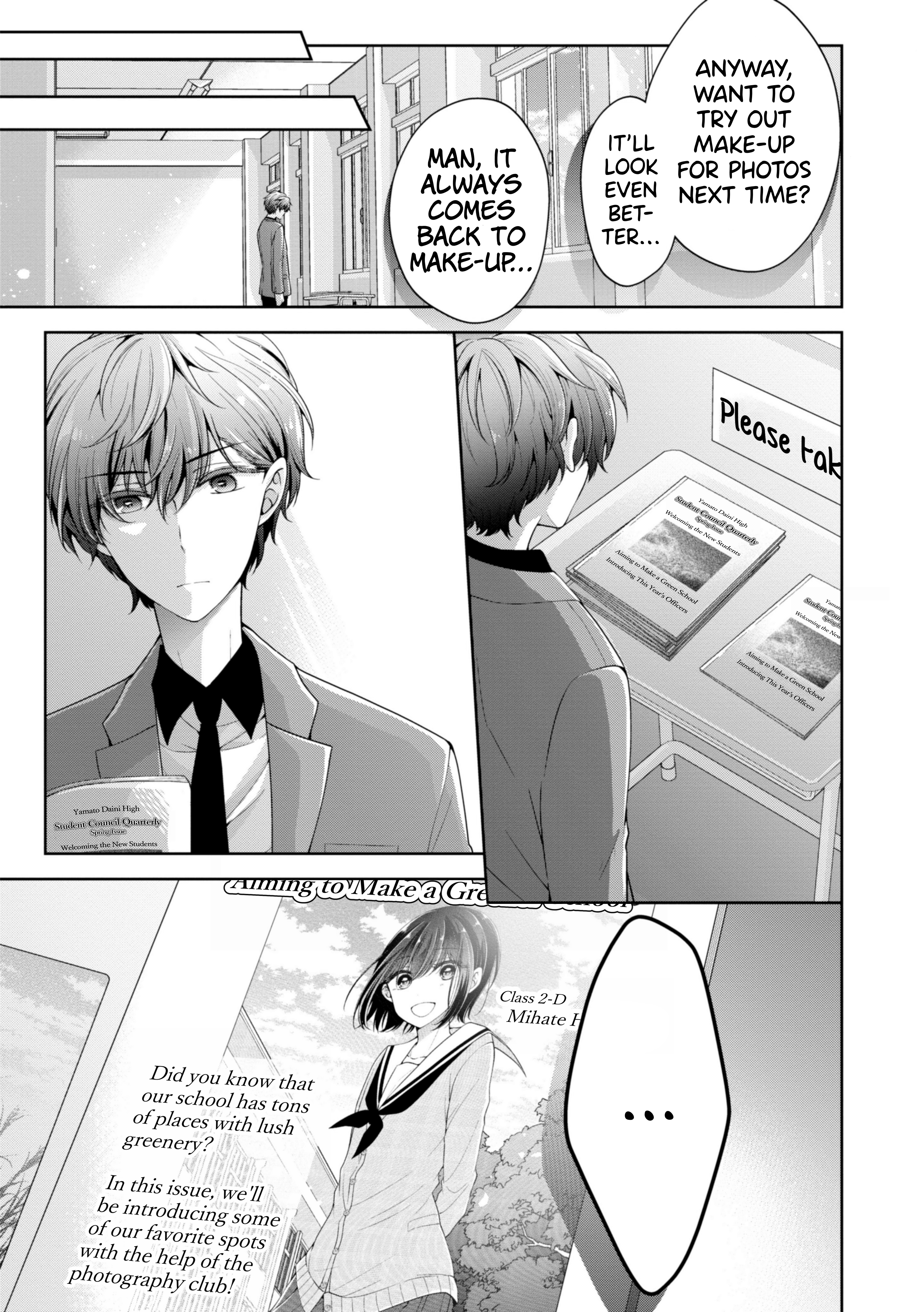Koisuru (Otome) no Tsukurikata Chapter 12 page 11 - 