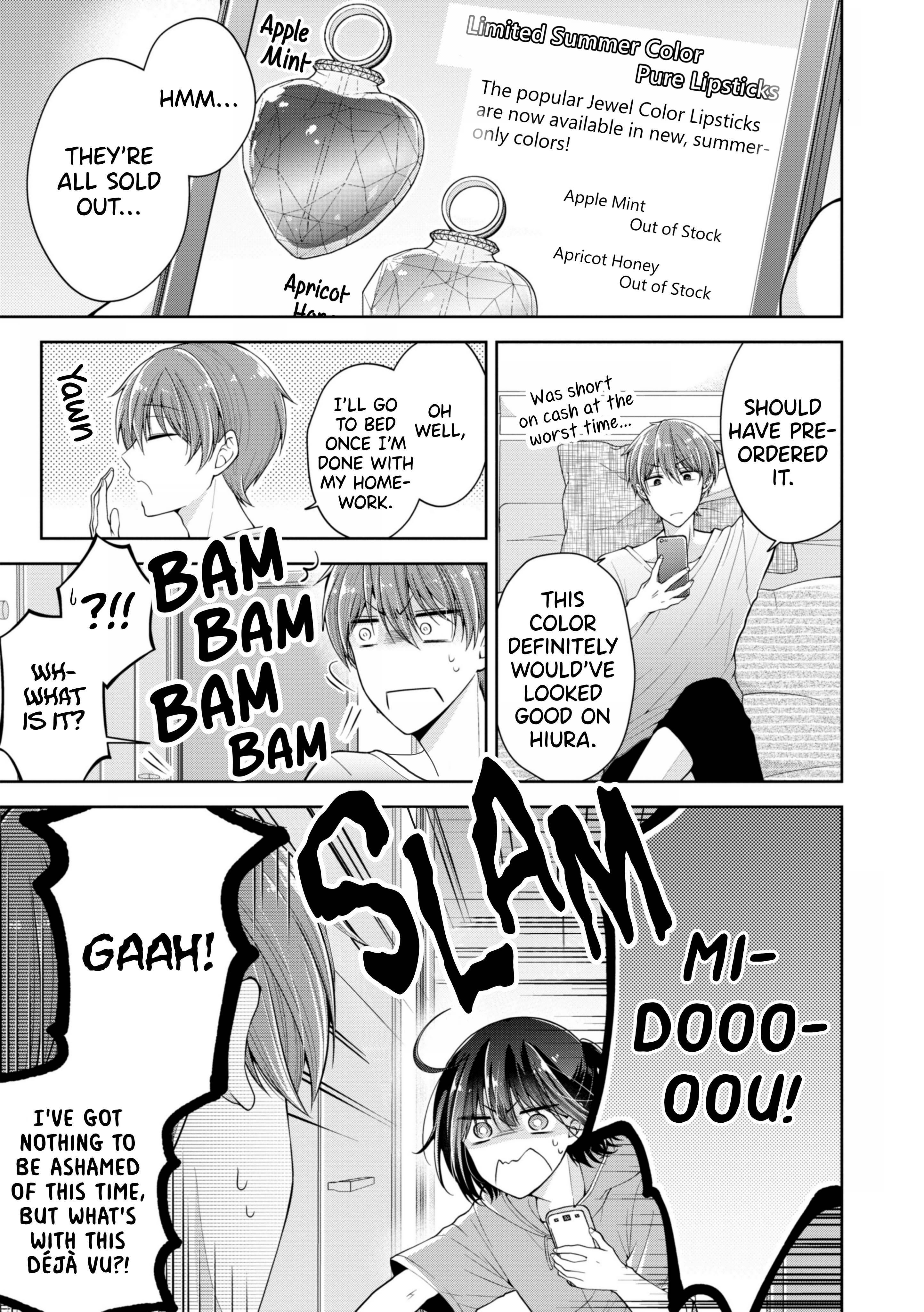 Koisuru (Otome) no Tsukurikata Chapter 13 page 1 - 