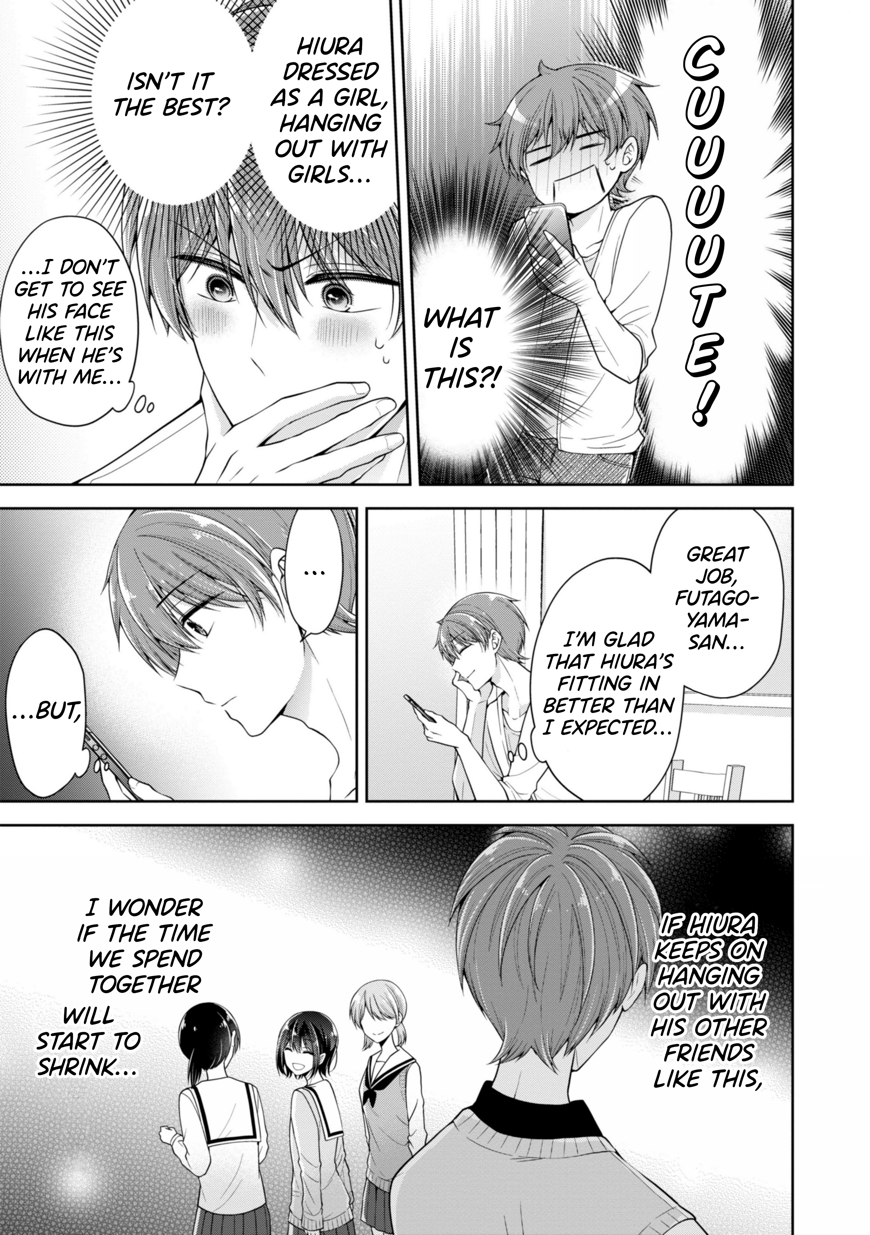 Koisuru (Otome) no Tsukurikata Chapter 13 page 7 - 