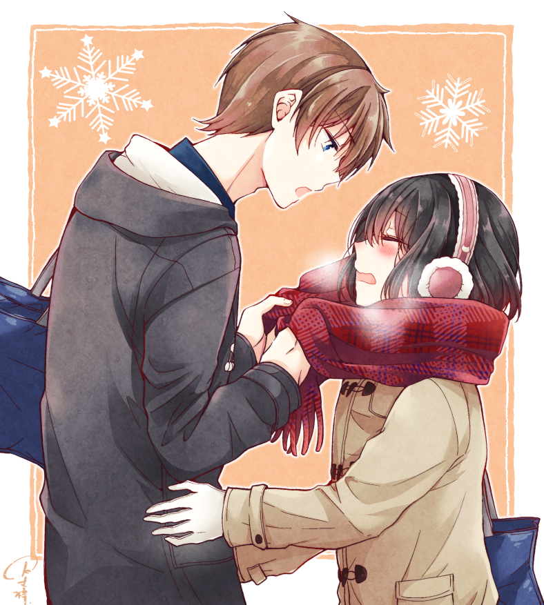 Koisuru (Otome) no Tsukurikata Chapter 13 page 10 - 
