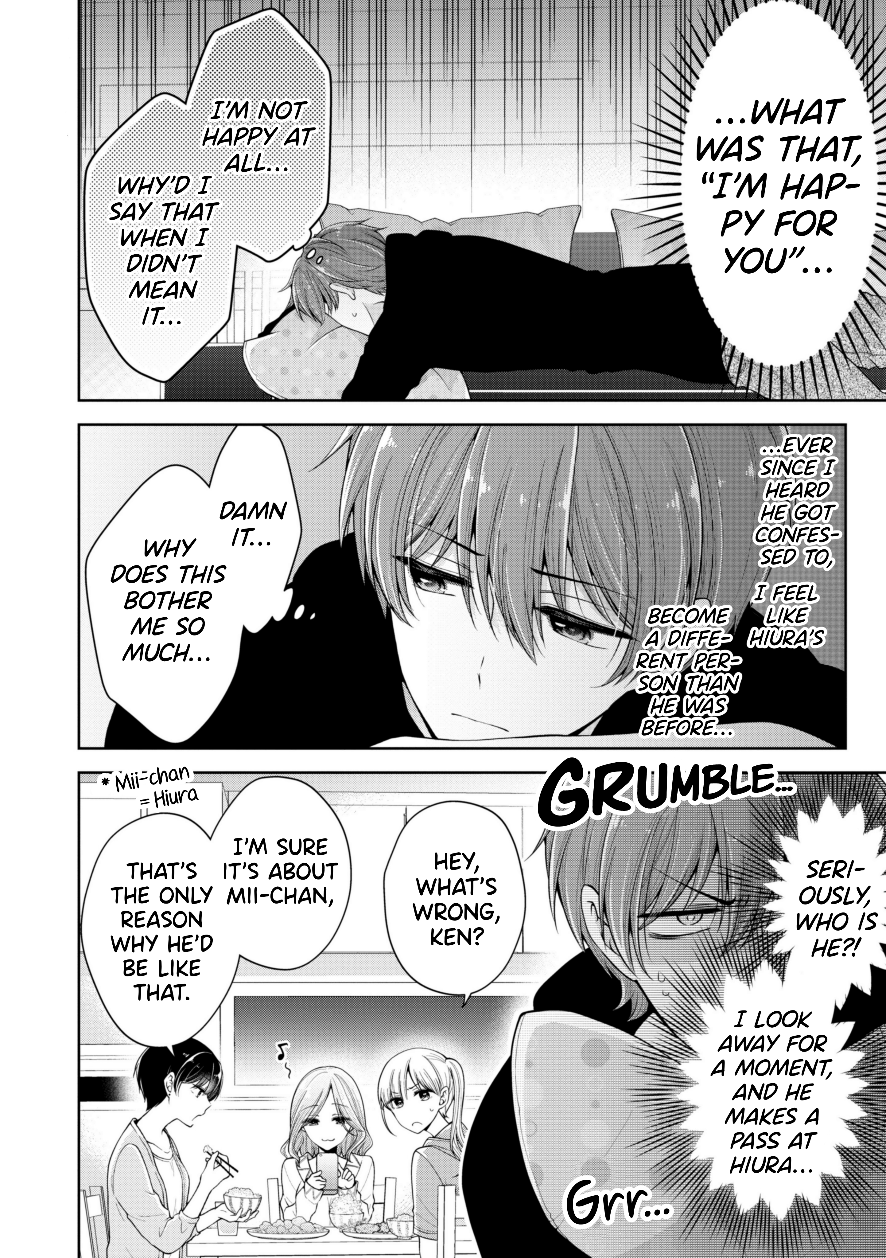 Koisuru (Otome) no Tsukurikata Chapter 14 page 6 - 