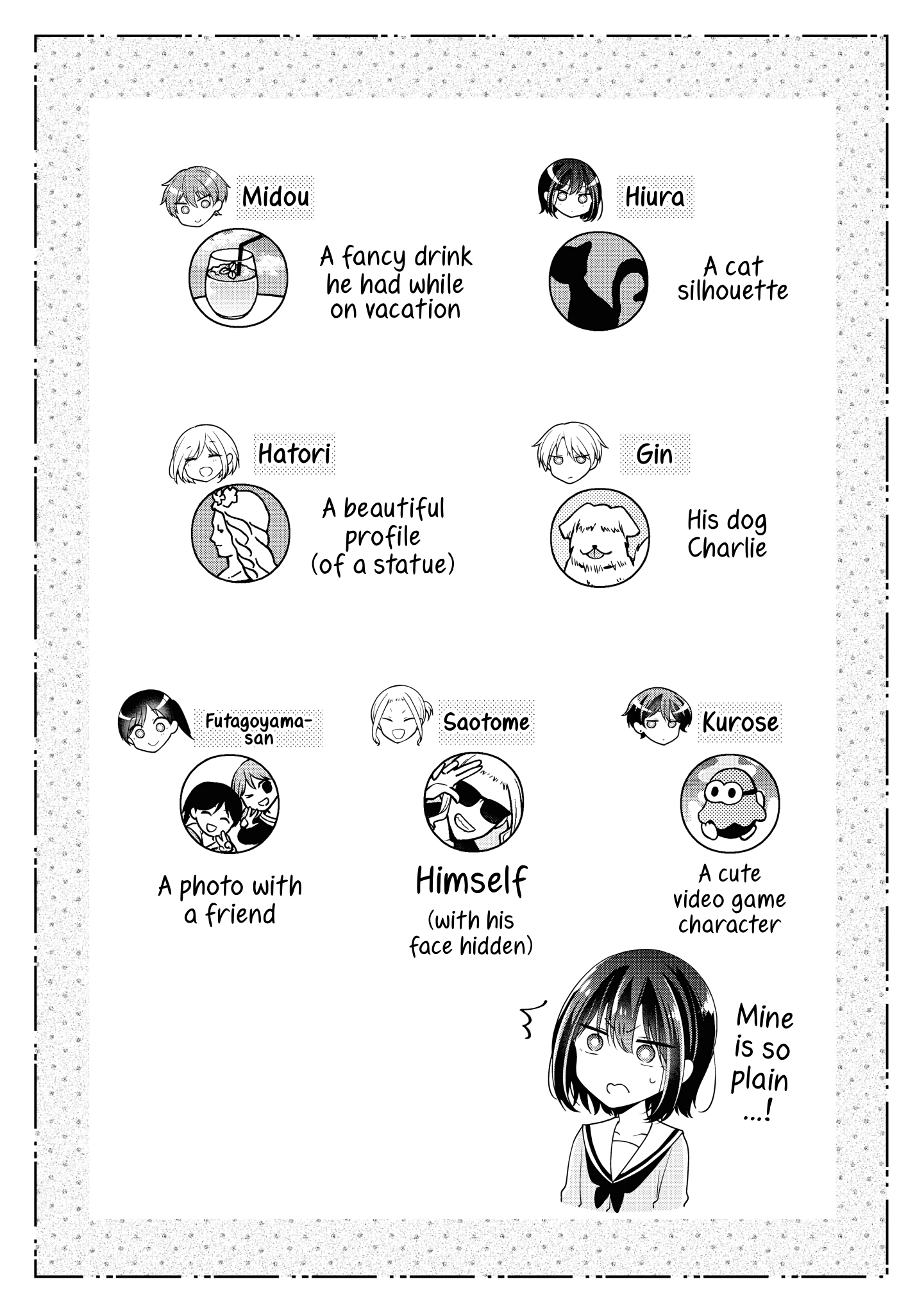 Koisuru (Otome) no Tsukurikata Chapter 15.5 page 12 - 