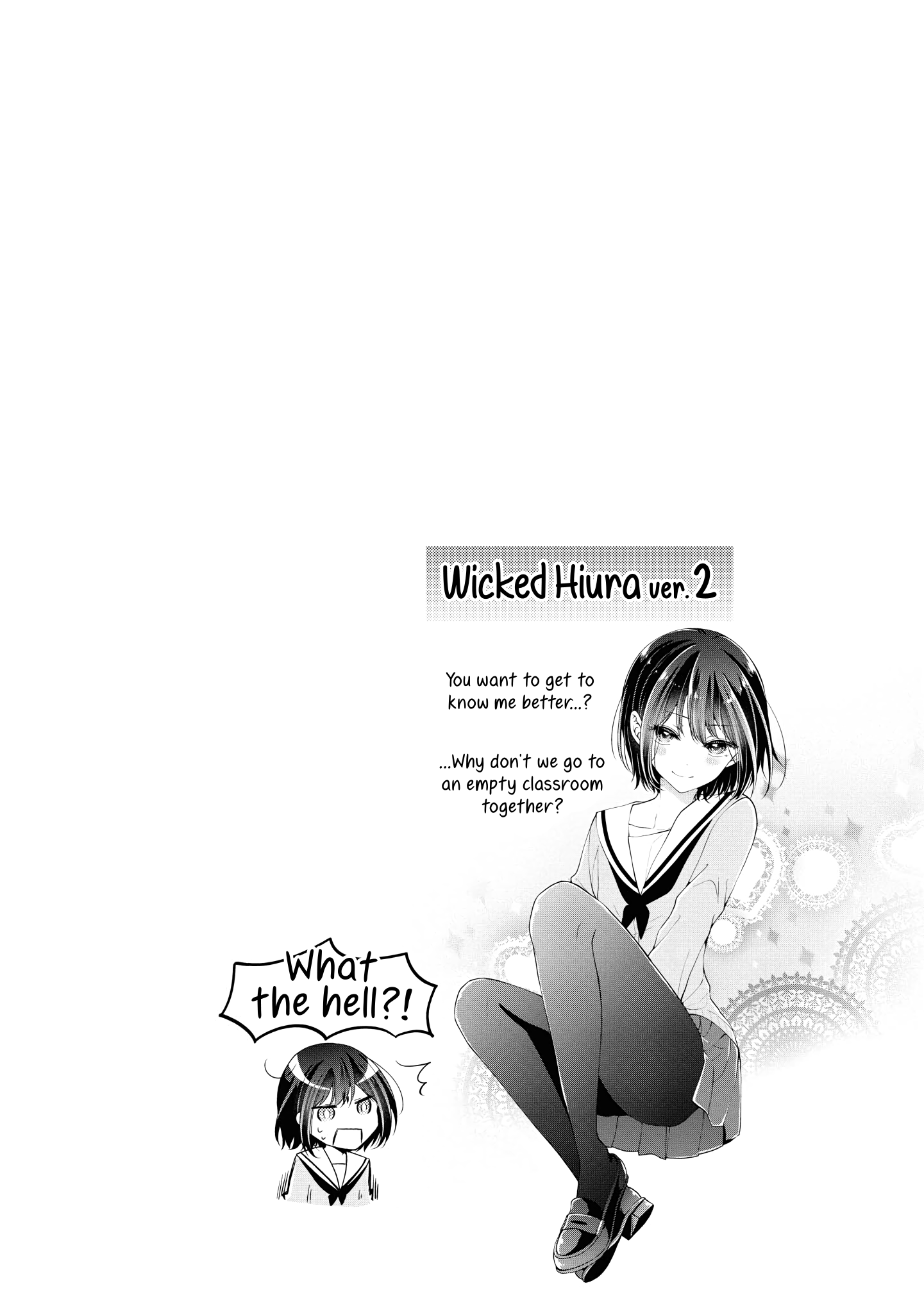 Koisuru (Otome) no Tsukurikata Chapter 15.5 page 13 - 