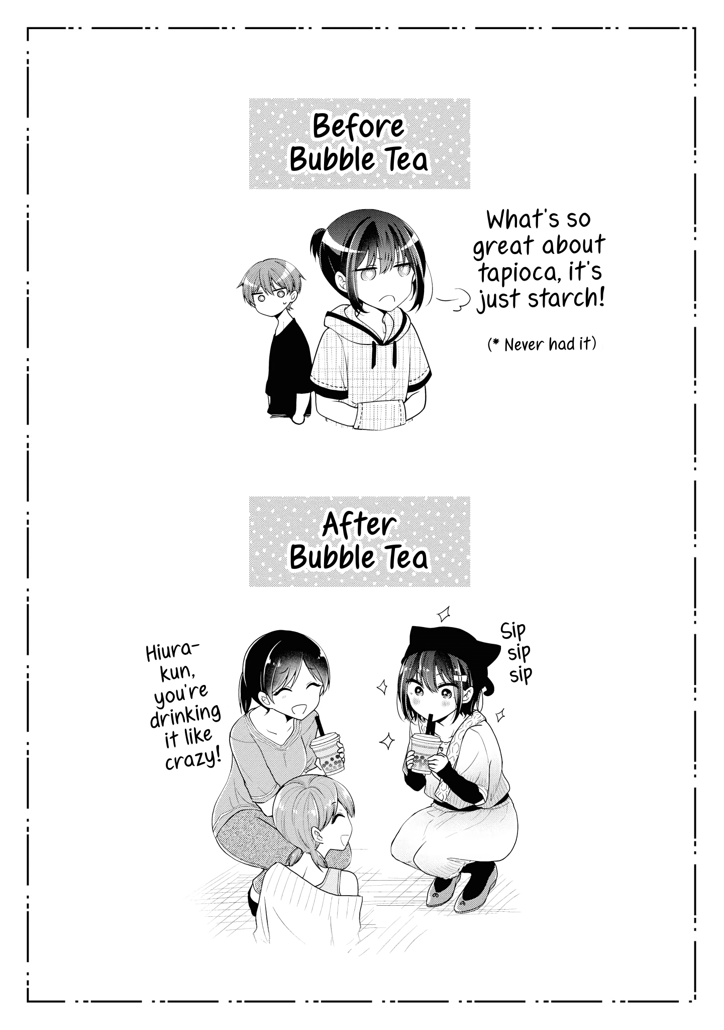 Koisuru (Otome) no Tsukurikata Chapter 15.5 page 17 - 