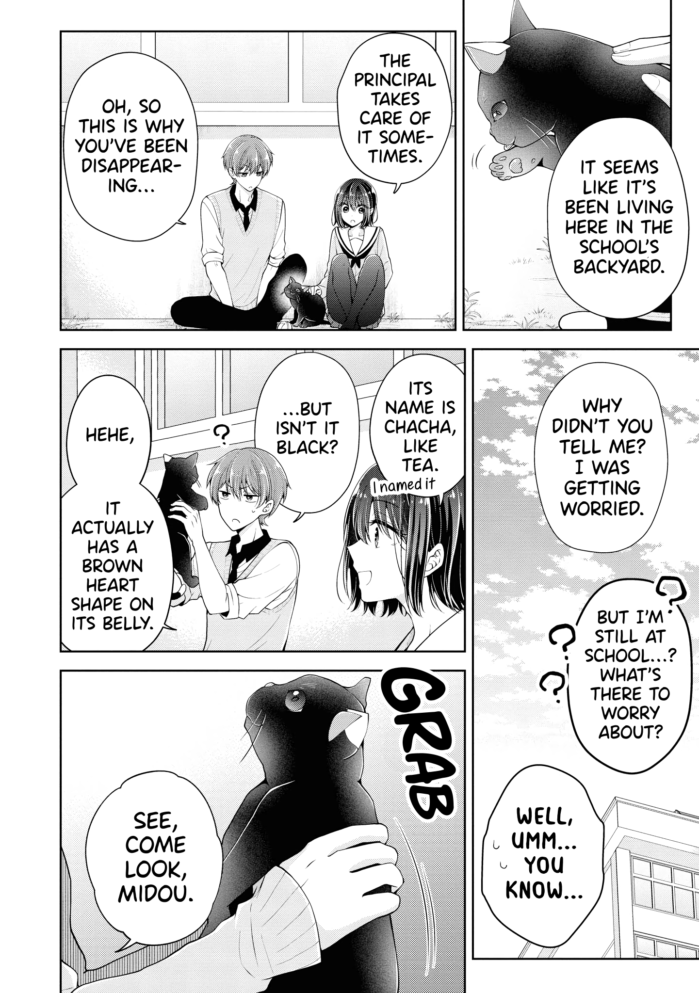 Koisuru (Otome) no Tsukurikata Chapter 15.5 page 25 - 