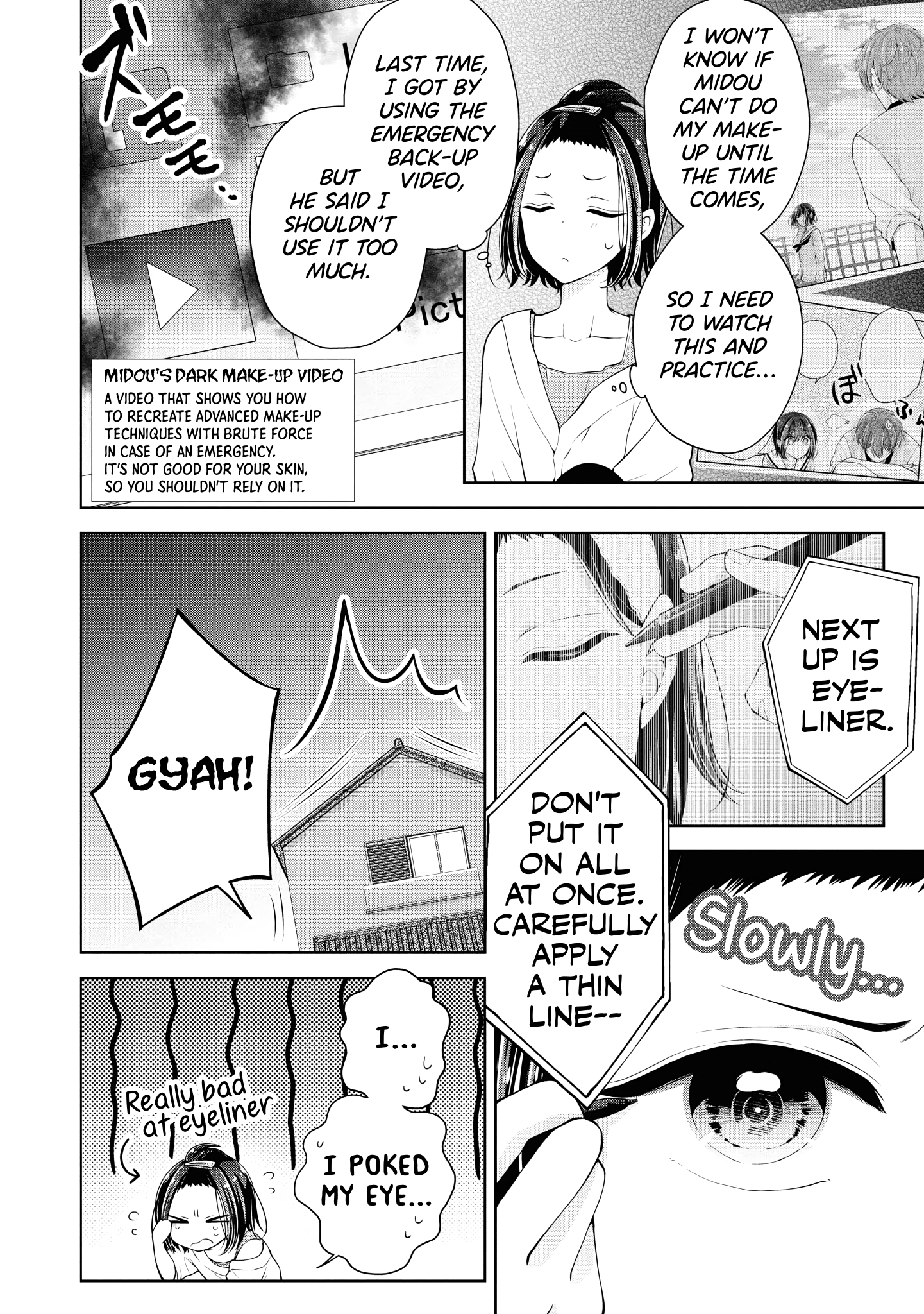 Koisuru (Otome) no Tsukurikata Chapter 15.5 page 33 - 