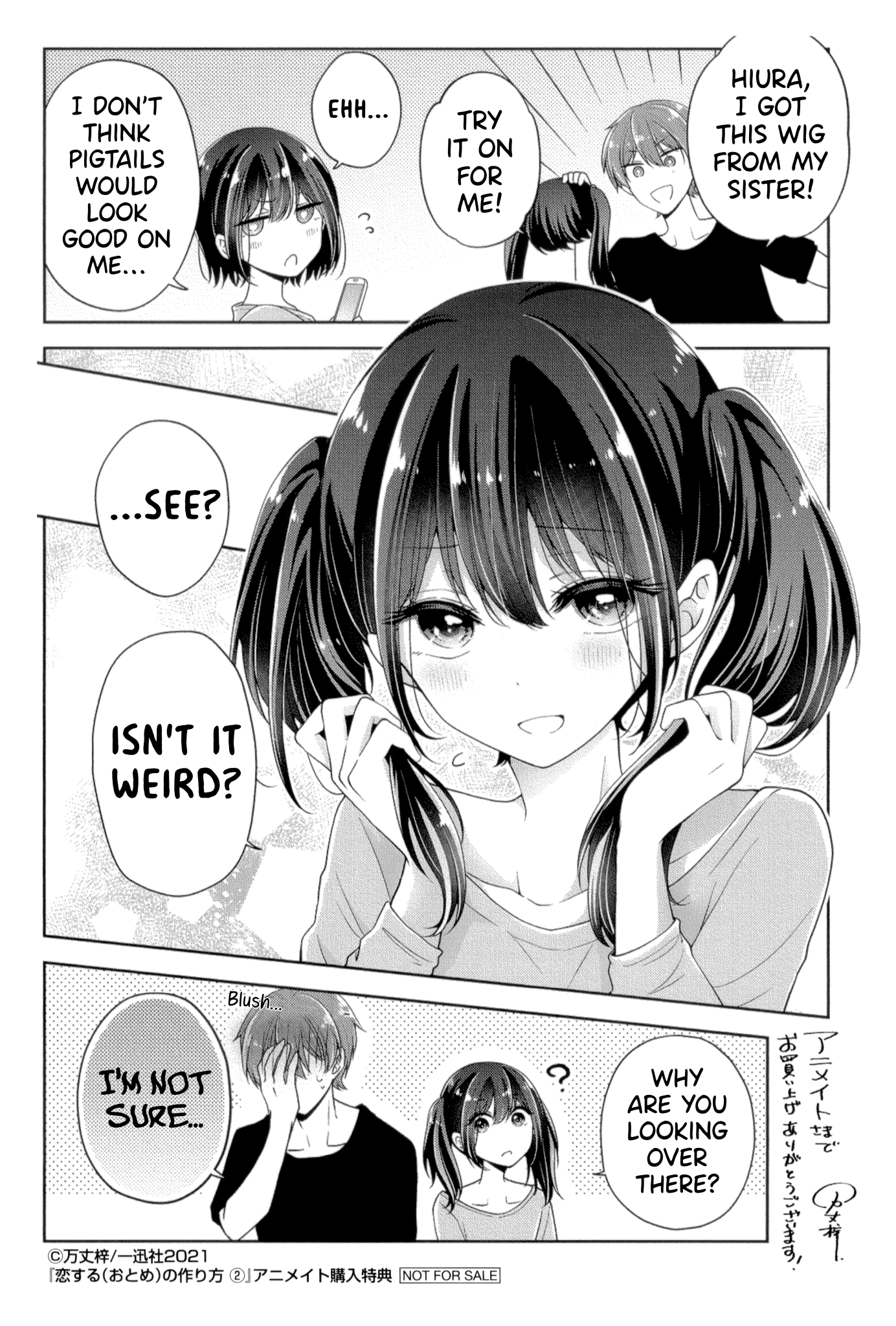 Koisuru (Otome) no Tsukurikata Chapter 15.5 page 44 - 