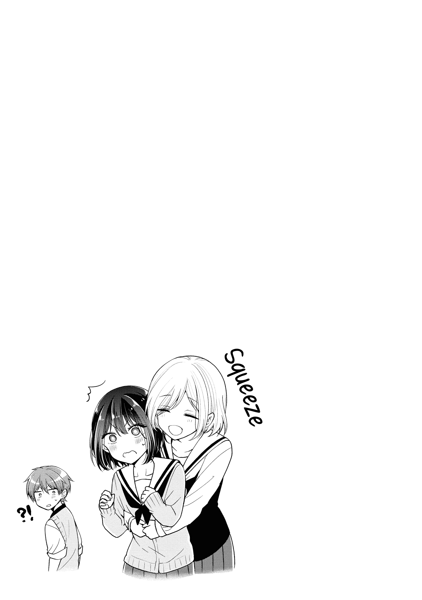 Koisuru (Otome) no Tsukurikata Chapter 15.5 page 7 - 