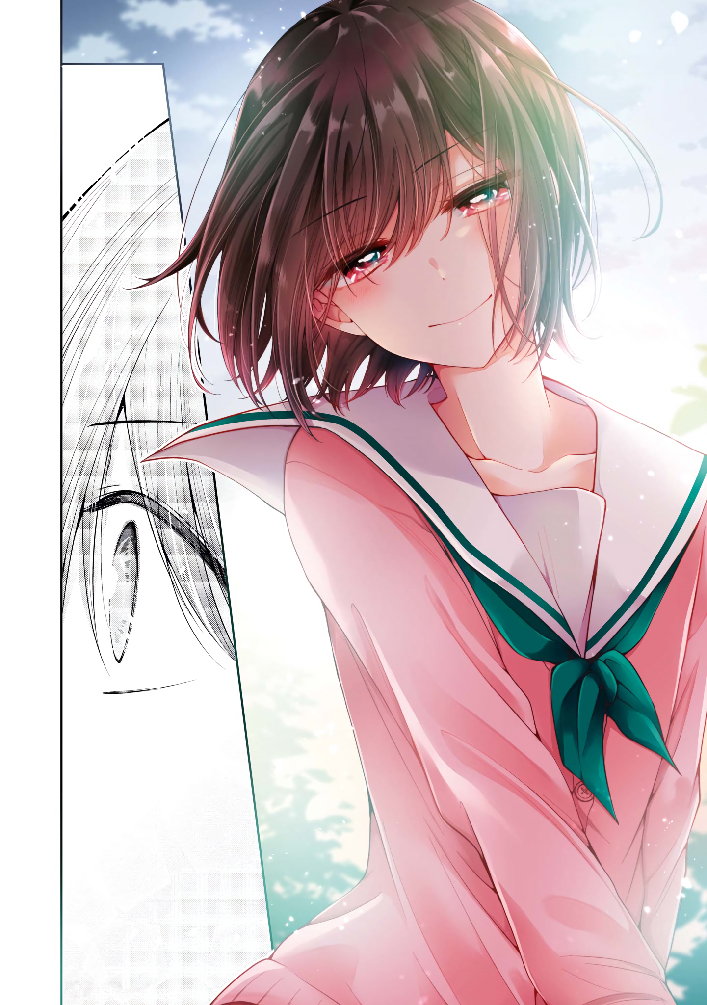 Koisuru (Otome) no Tsukurikata Chapter 15.5 page 9 - 