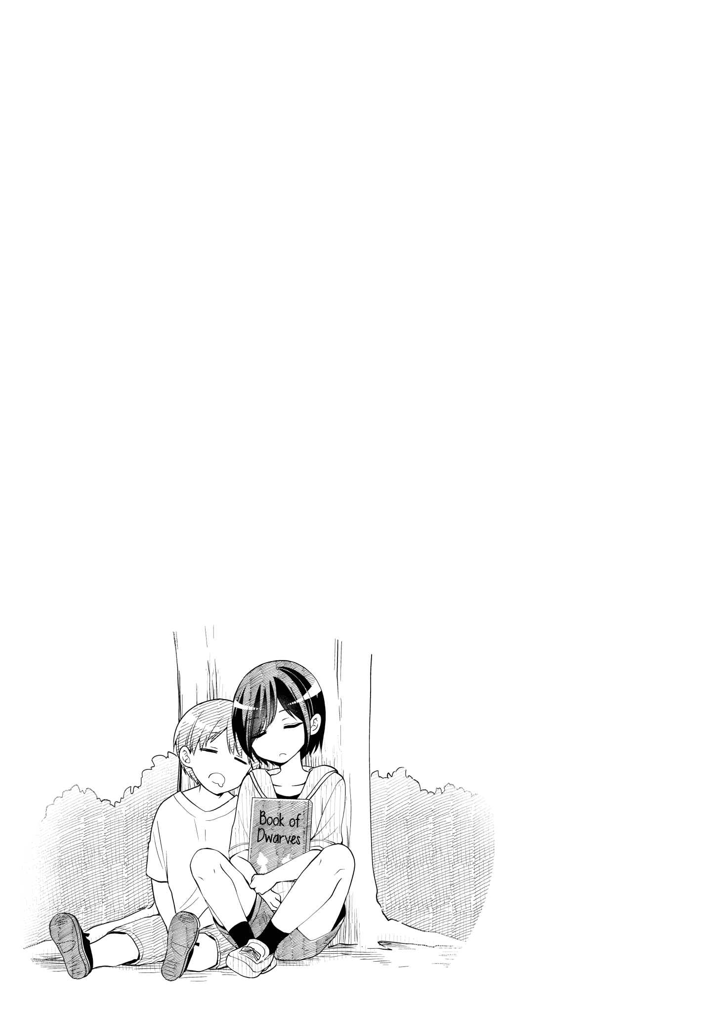 Koisuru (Otome) no Tsukurikata Chapter 15.5 page 10 - 