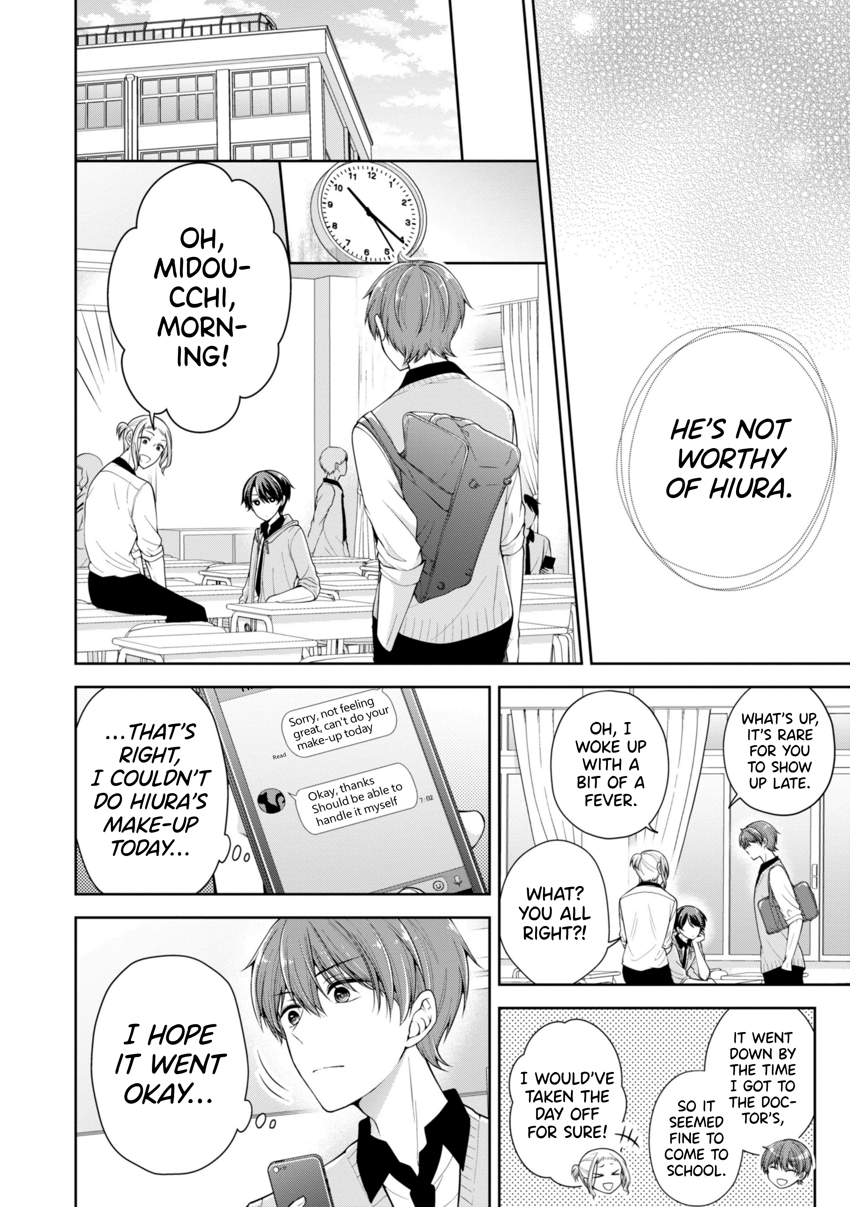 Koisuru (Otome) no Tsukurikata Chapter 15 page 5 - 
