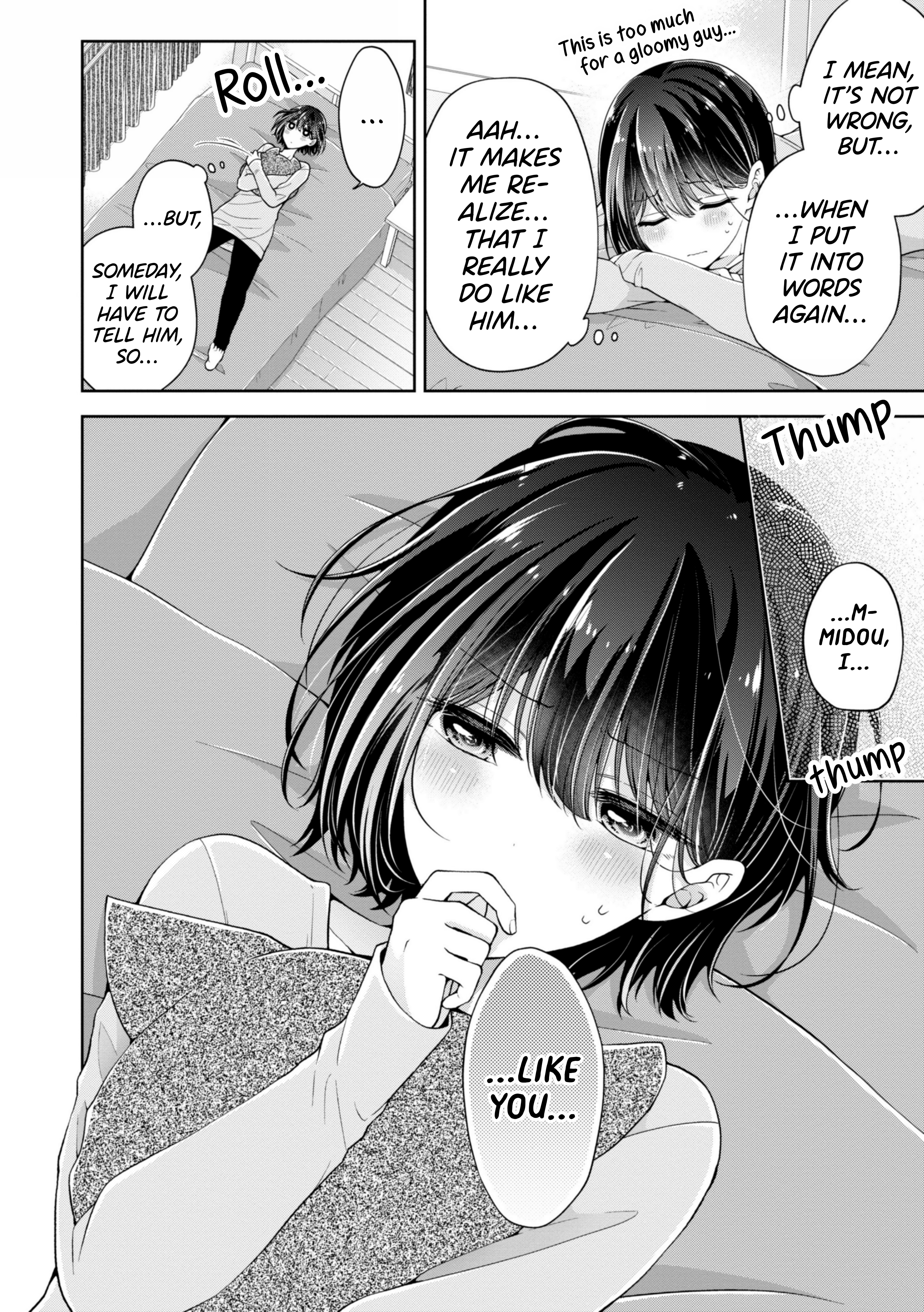 Koisuru (Otome) no Tsukurikata Chapter 16.1 page 2 - 