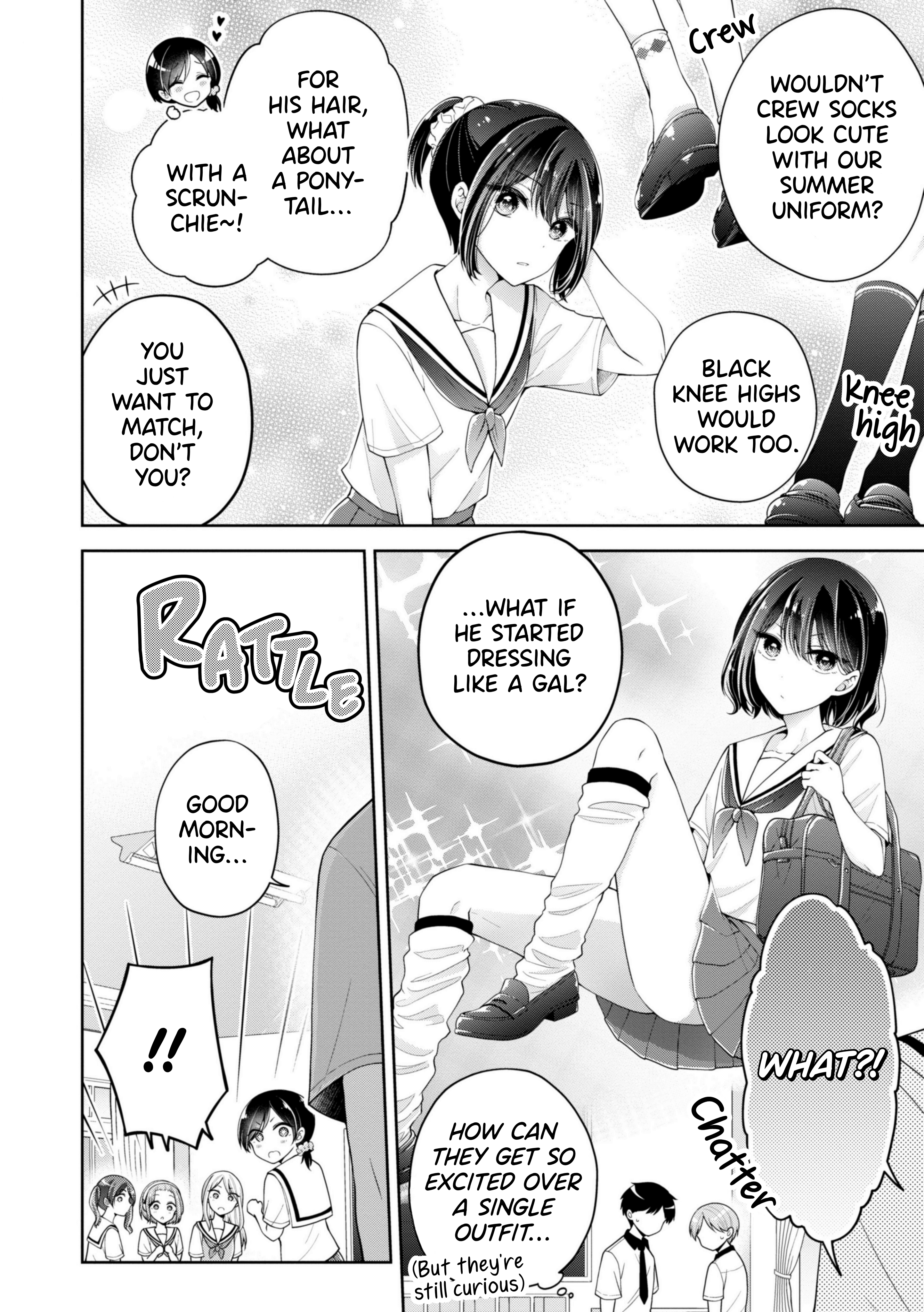 Koisuru (Otome) no Tsukurikata Chapter 17.5 page 2 - 