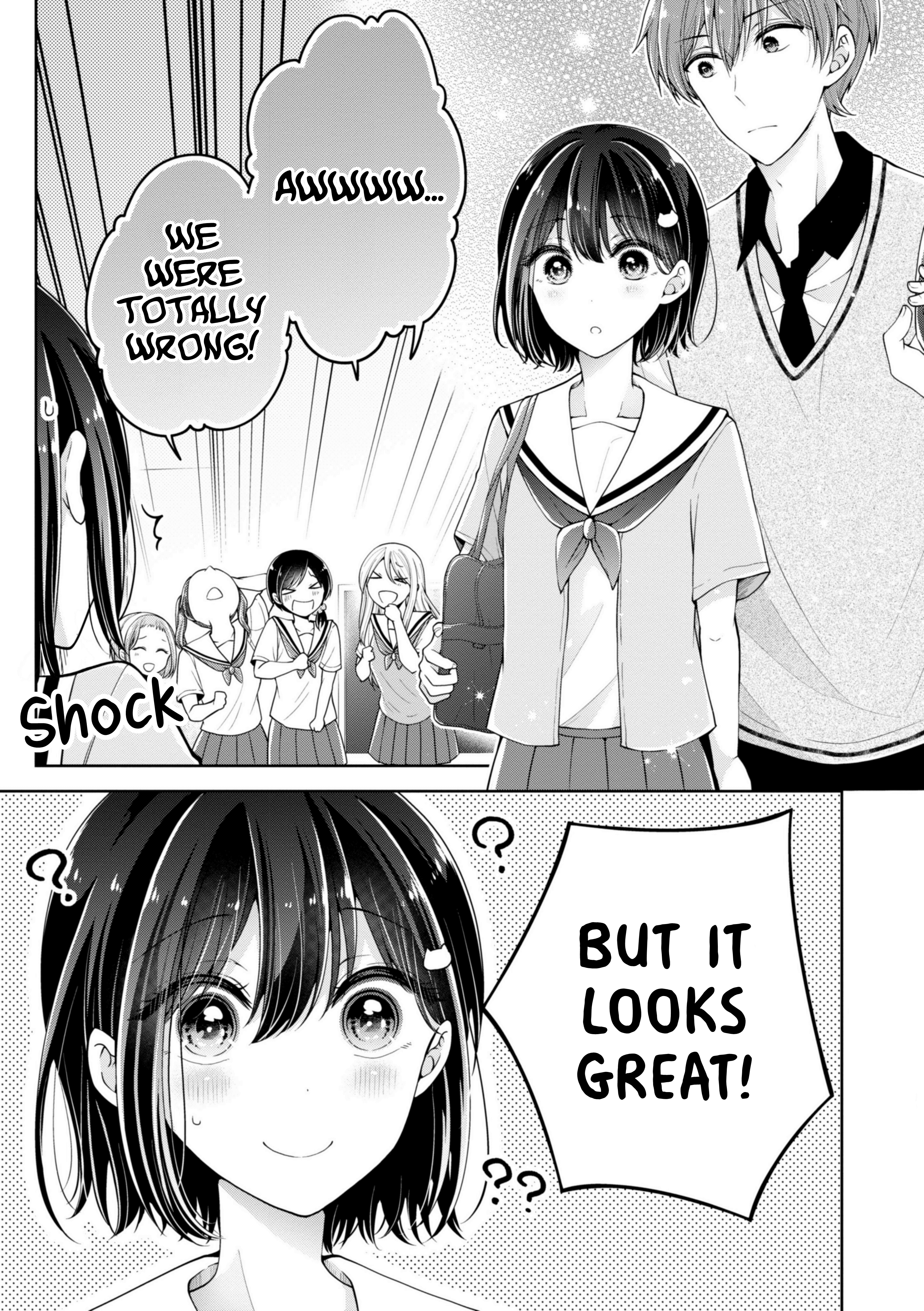 Koisuru (Otome) no Tsukurikata Chapter 17.5 page 3 - 