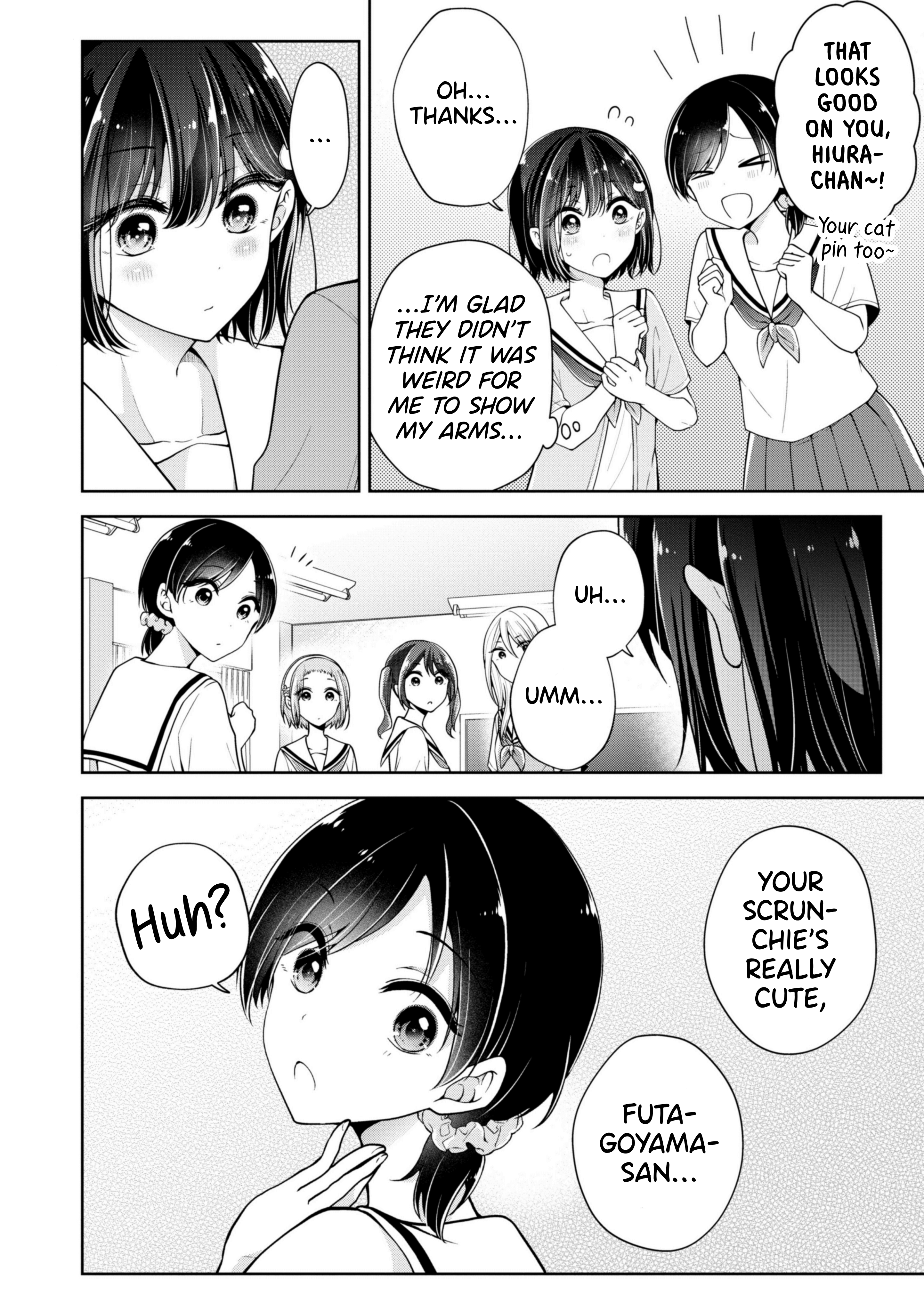 Koisuru (Otome) no Tsukurikata Chapter 17.5 page 4 - 