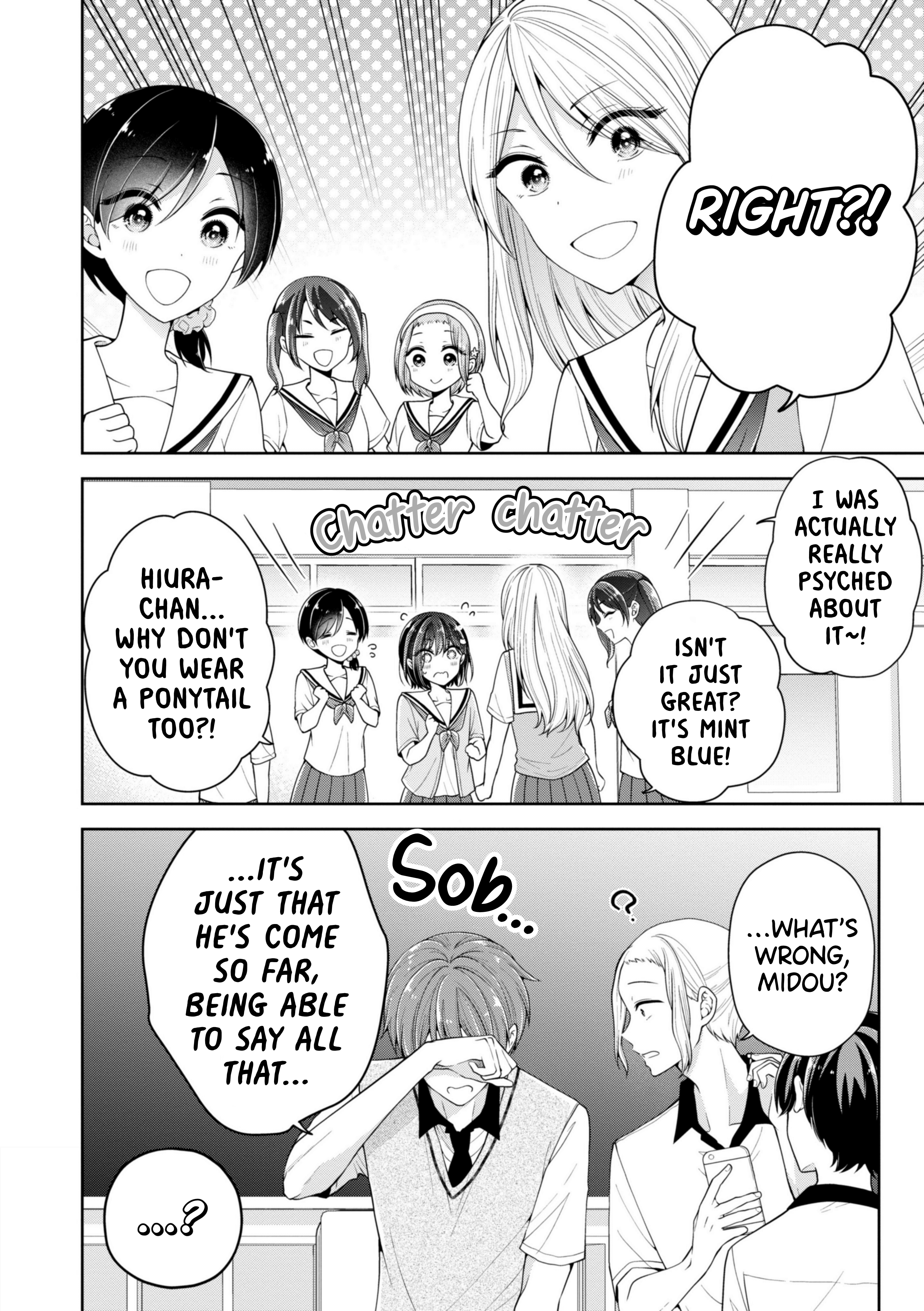 Koisuru (Otome) no Tsukurikata Chapter 17.5 page 6 - 