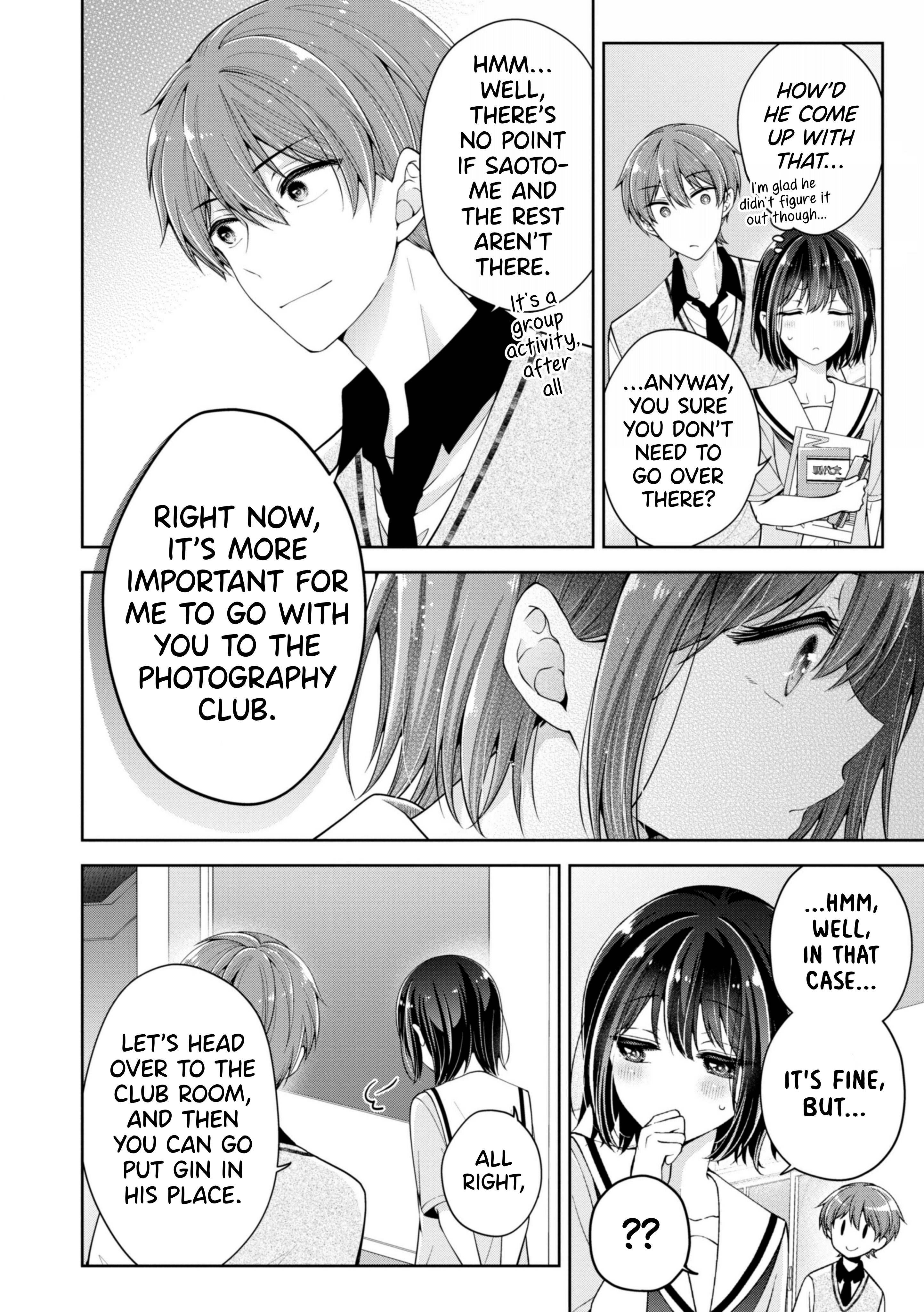Koisuru (Otome) no Tsukurikata Chapter 17.6 page 4 - 