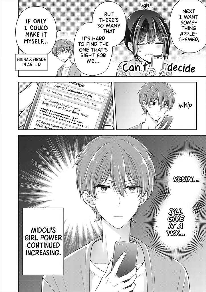Koisuru (Otome) no Tsukurikata Chapter 18.5 page 2 - 