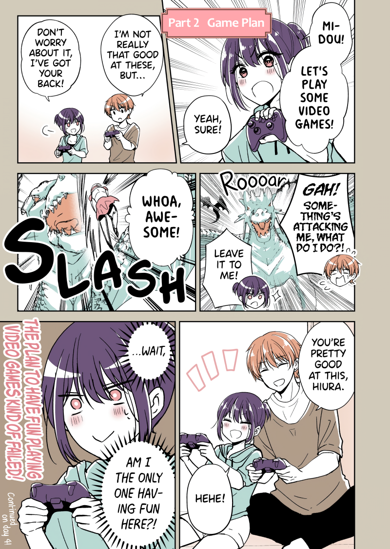 Koisuru (Otome) no Tsukurikata Chapter 18.6 page 3 - 