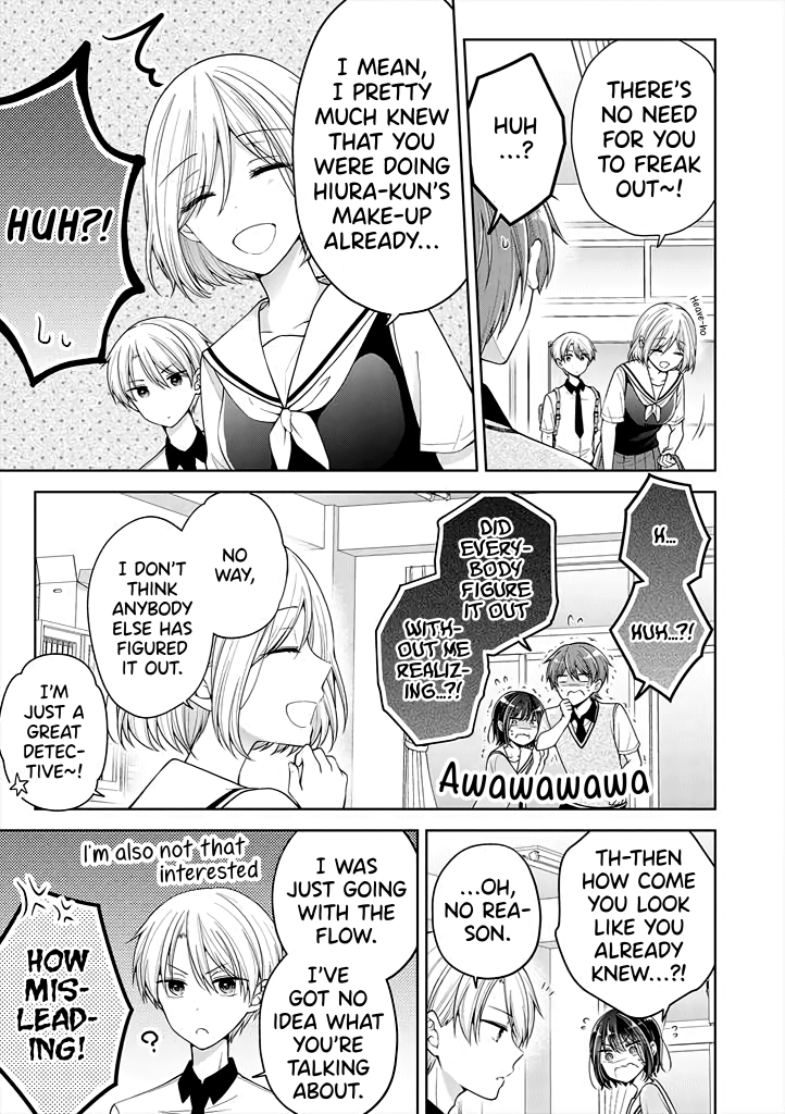 Koisuru (Otome) no Tsukurikata Chapter 18 page 5 - 