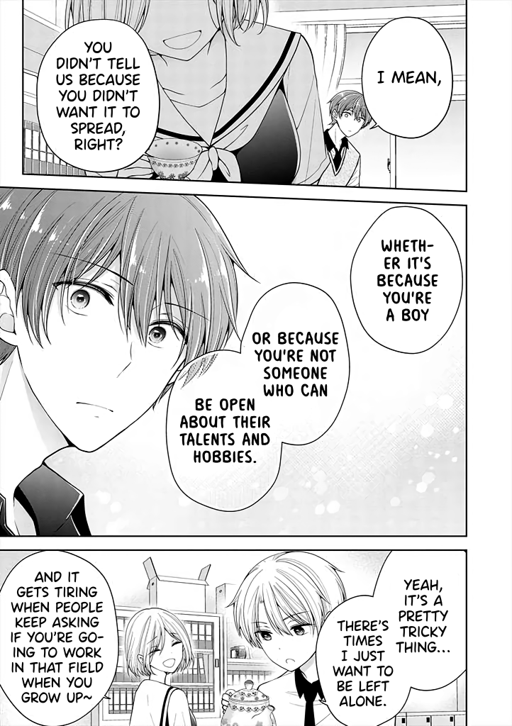 Koisuru (Otome) no Tsukurikata Chapter 18 page 7 - 