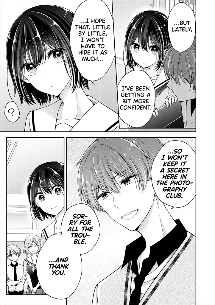 Koisuru (Otome) no Tsukurikata Chapter 18 page 9 - 