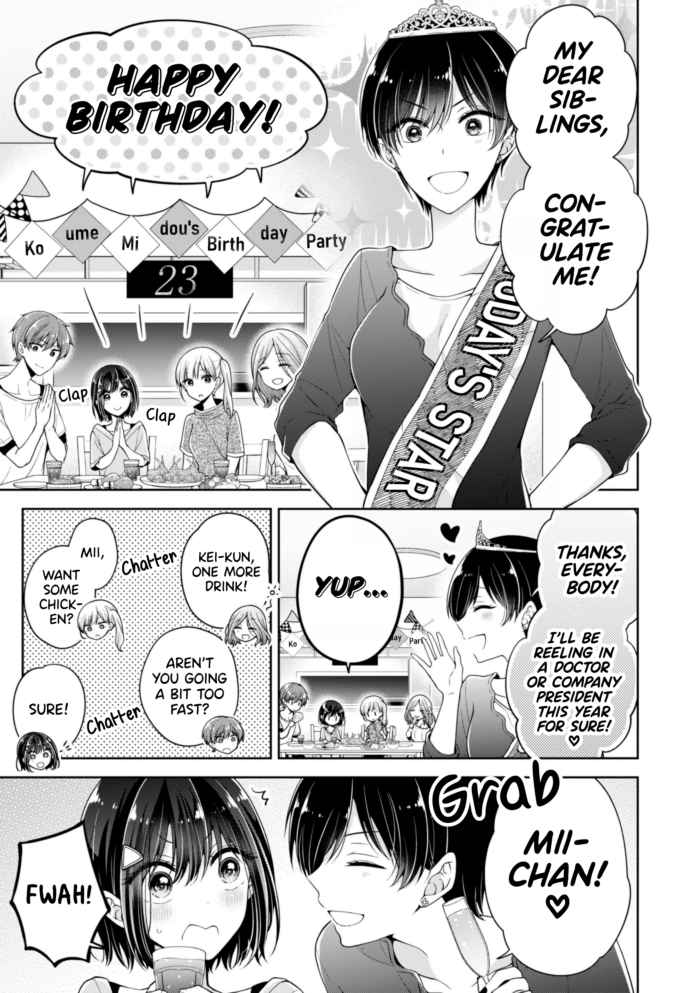 Koisuru (Otome) no Tsukurikata Chapter 19 page 1 - 
