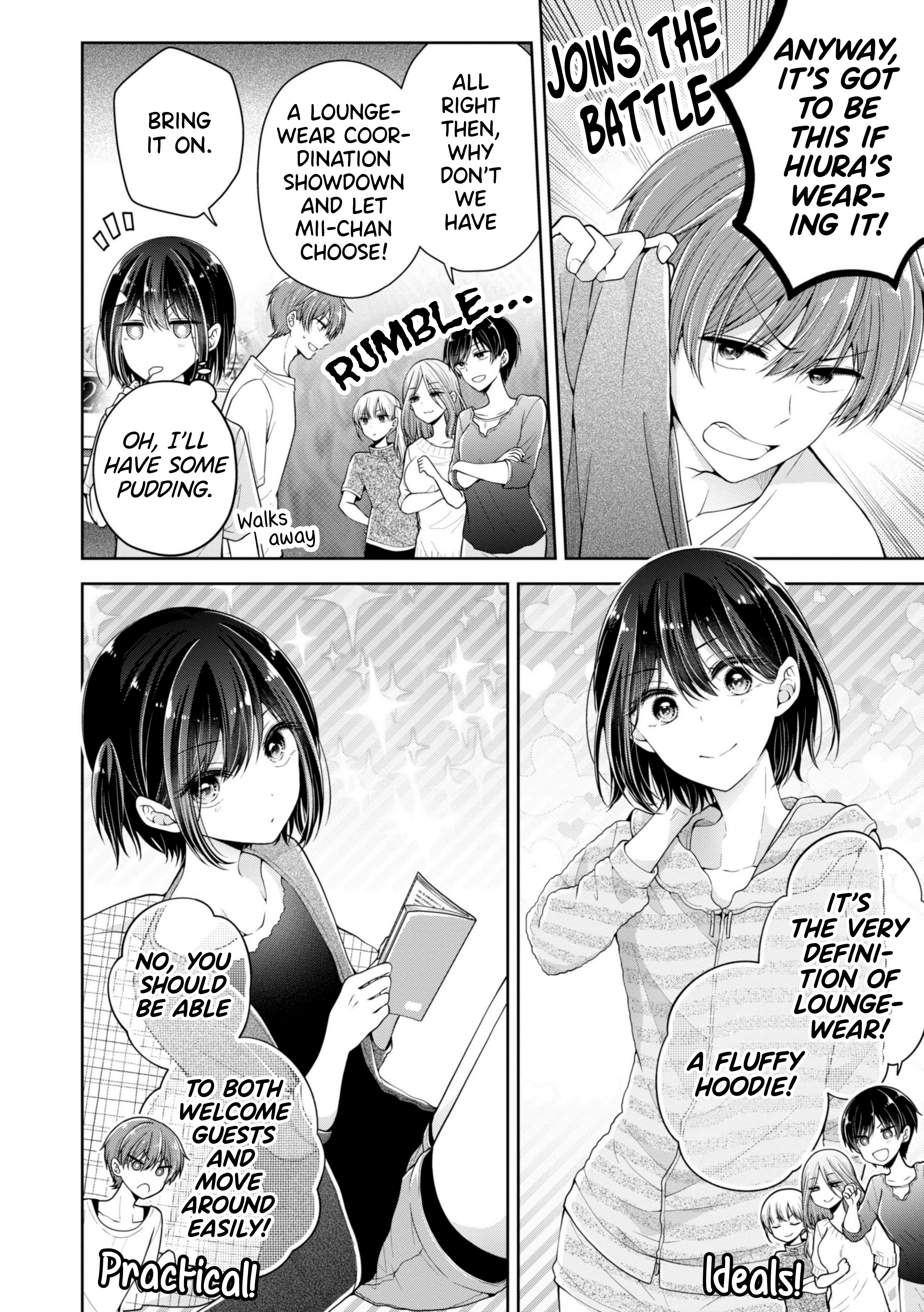 Koisuru (Otome) no Tsukurikata Chapter 19 page 4 - 