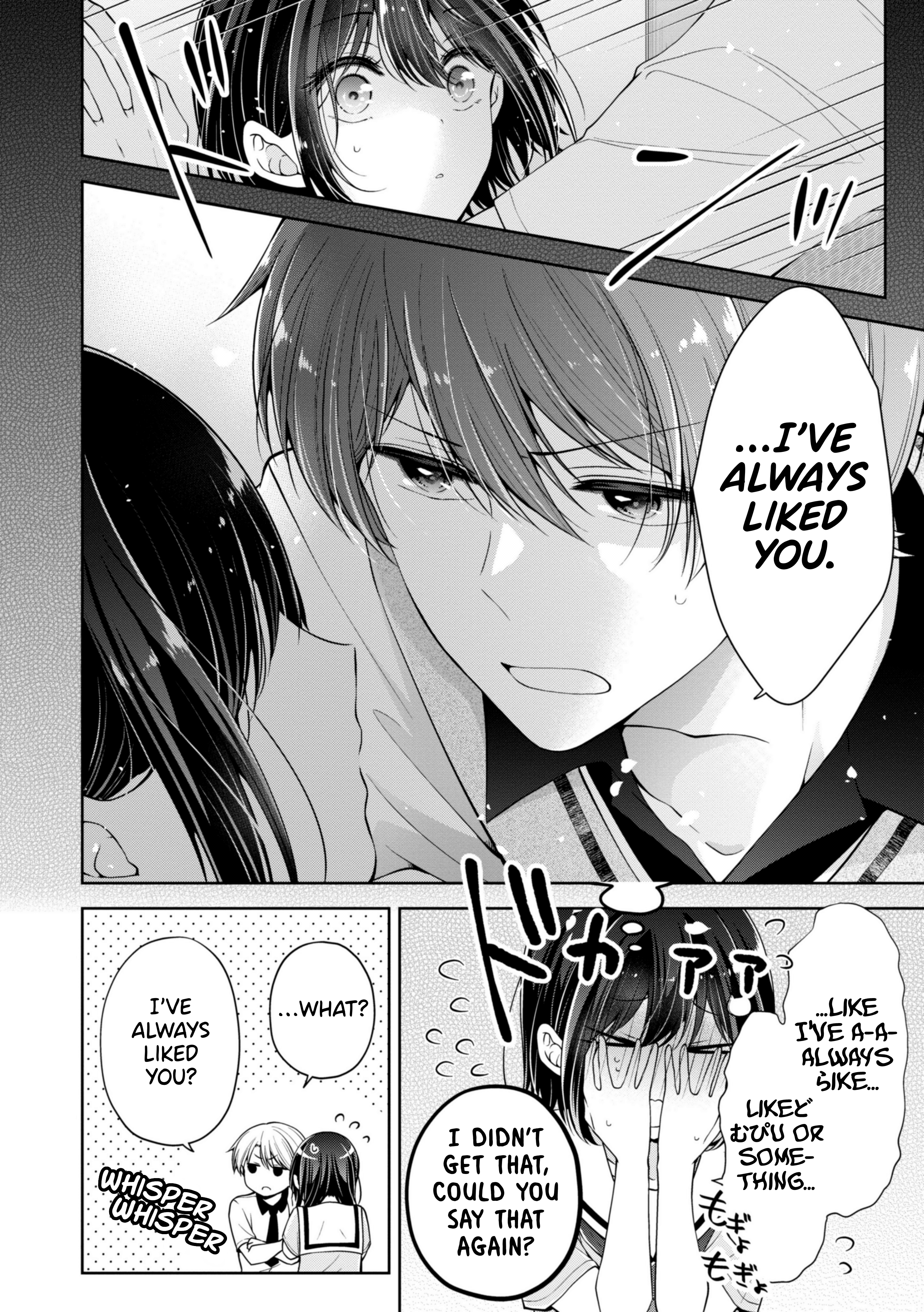 Koisuru (Otome) no Tsukurikata Chapter 20.1 page 4 - 