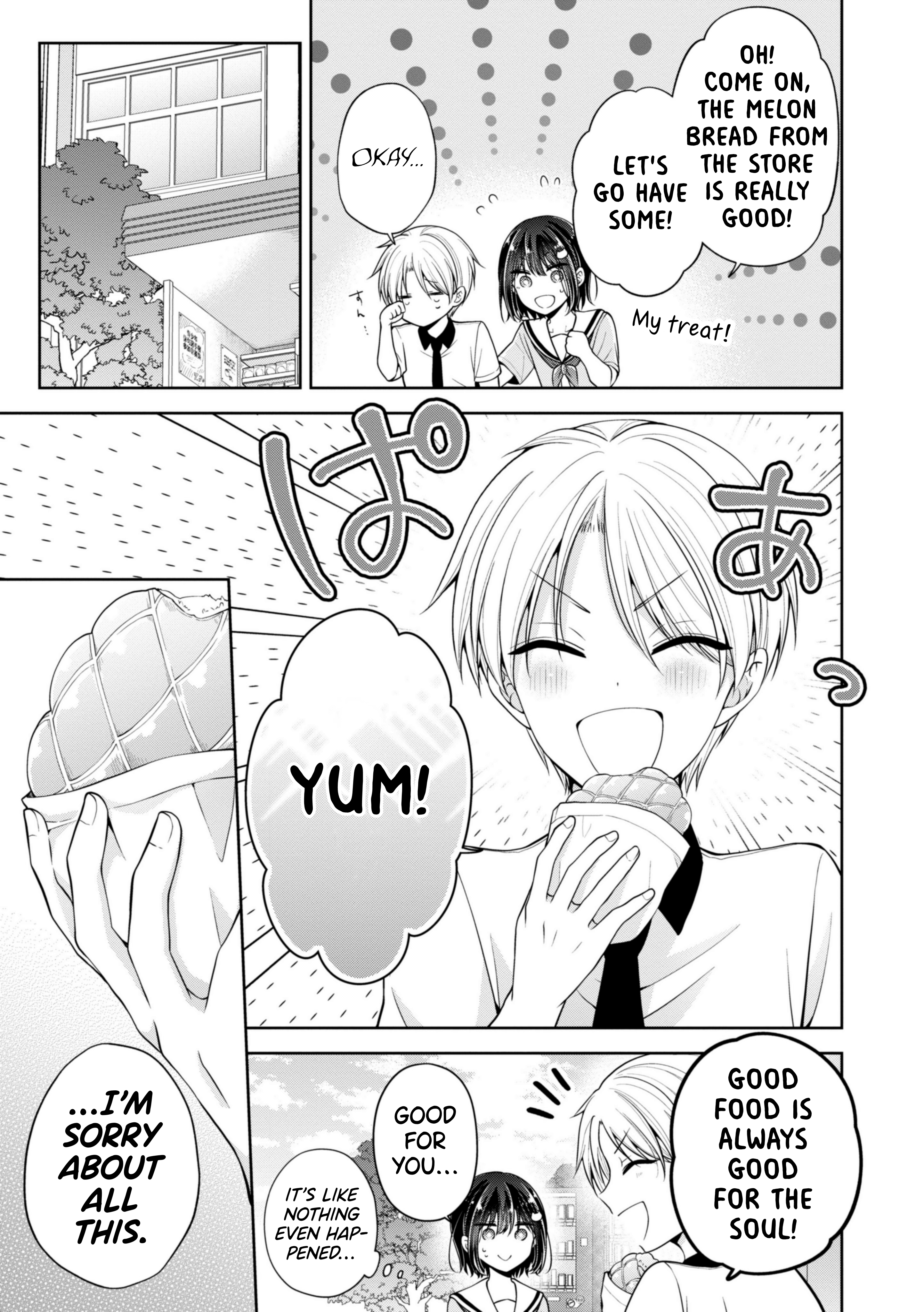 Koisuru (Otome) no Tsukurikata Chapter 20.1 page 7 - 