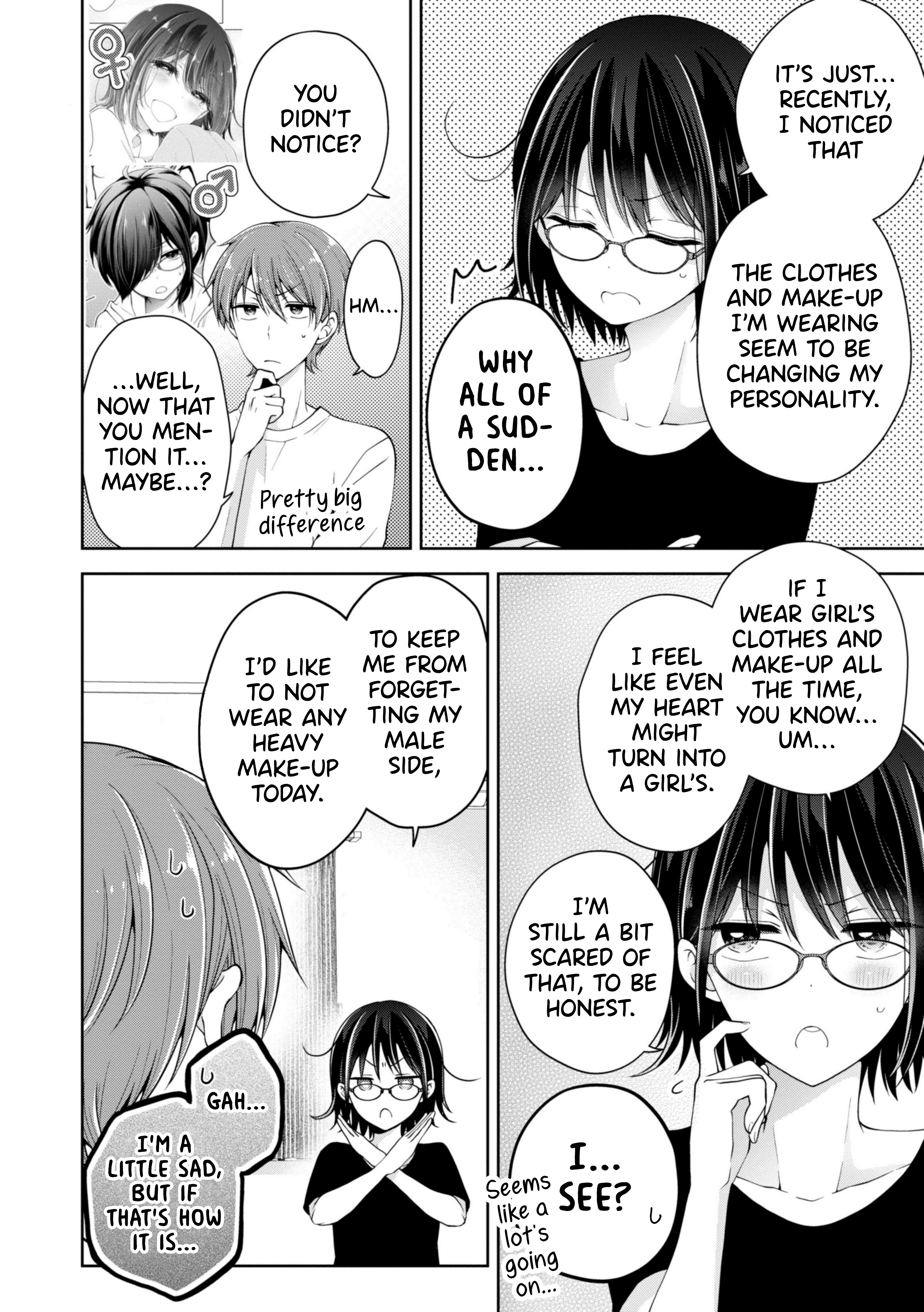 Koisuru (Otome) no Tsukurikata Chapter 21 page 2 - 
