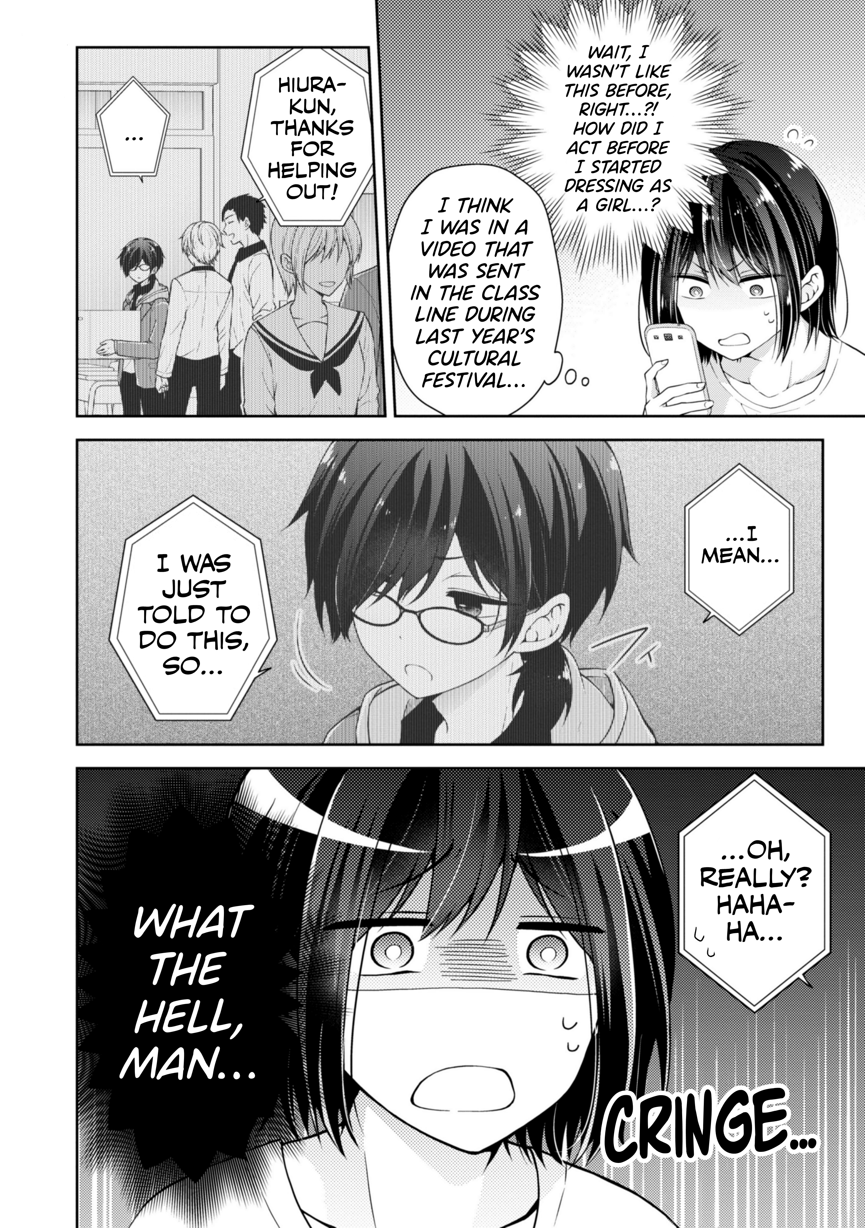 Koisuru (Otome) no Tsukurikata Chapter 22 page 4 - 