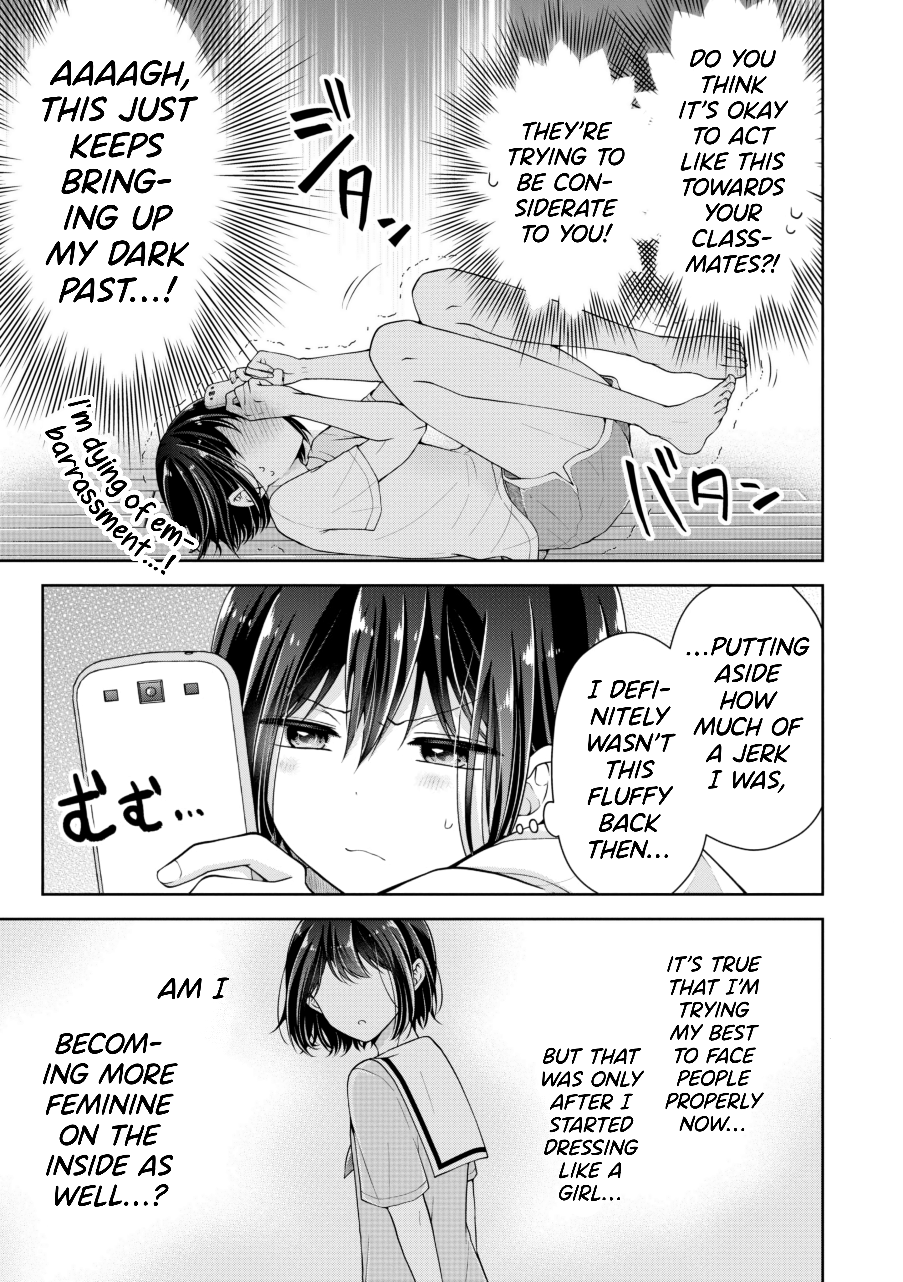 Koisuru (Otome) no Tsukurikata Chapter 22 page 5 - 