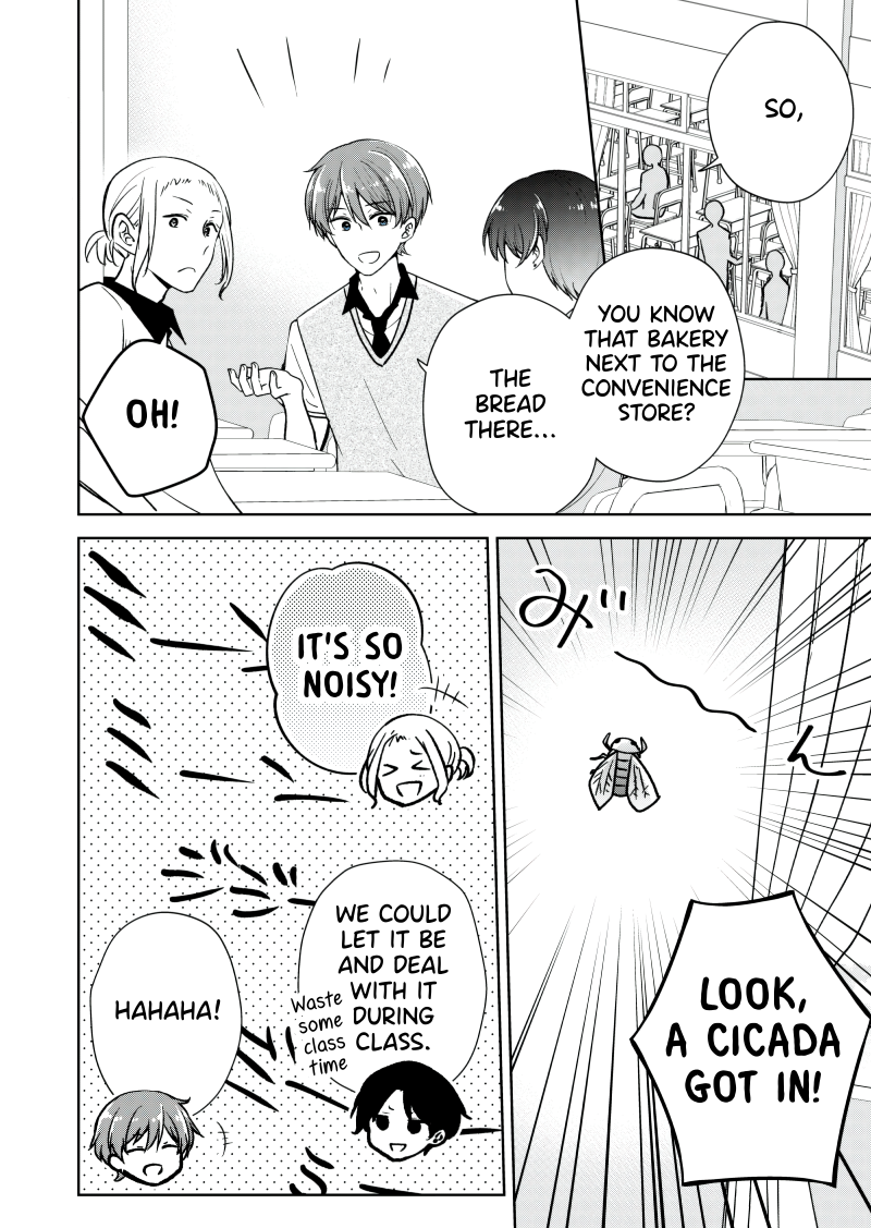 Koisuru (Otome) no Tsukurikata Chapter 23.5 page 1 - 