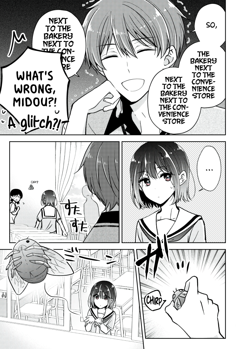 Koisuru (Otome) no Tsukurikata Chapter 23.5 page 2 - 