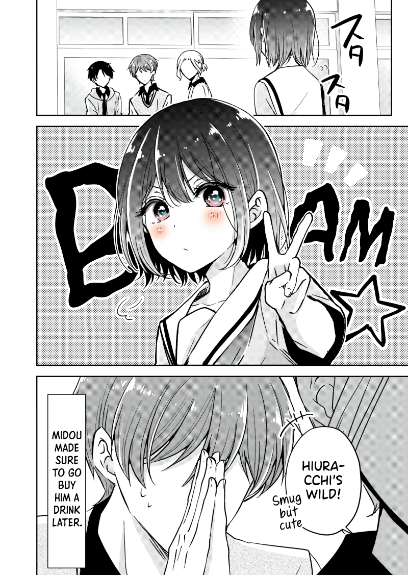 Koisuru (Otome) no Tsukurikata Chapter 23.5 page 3 - 